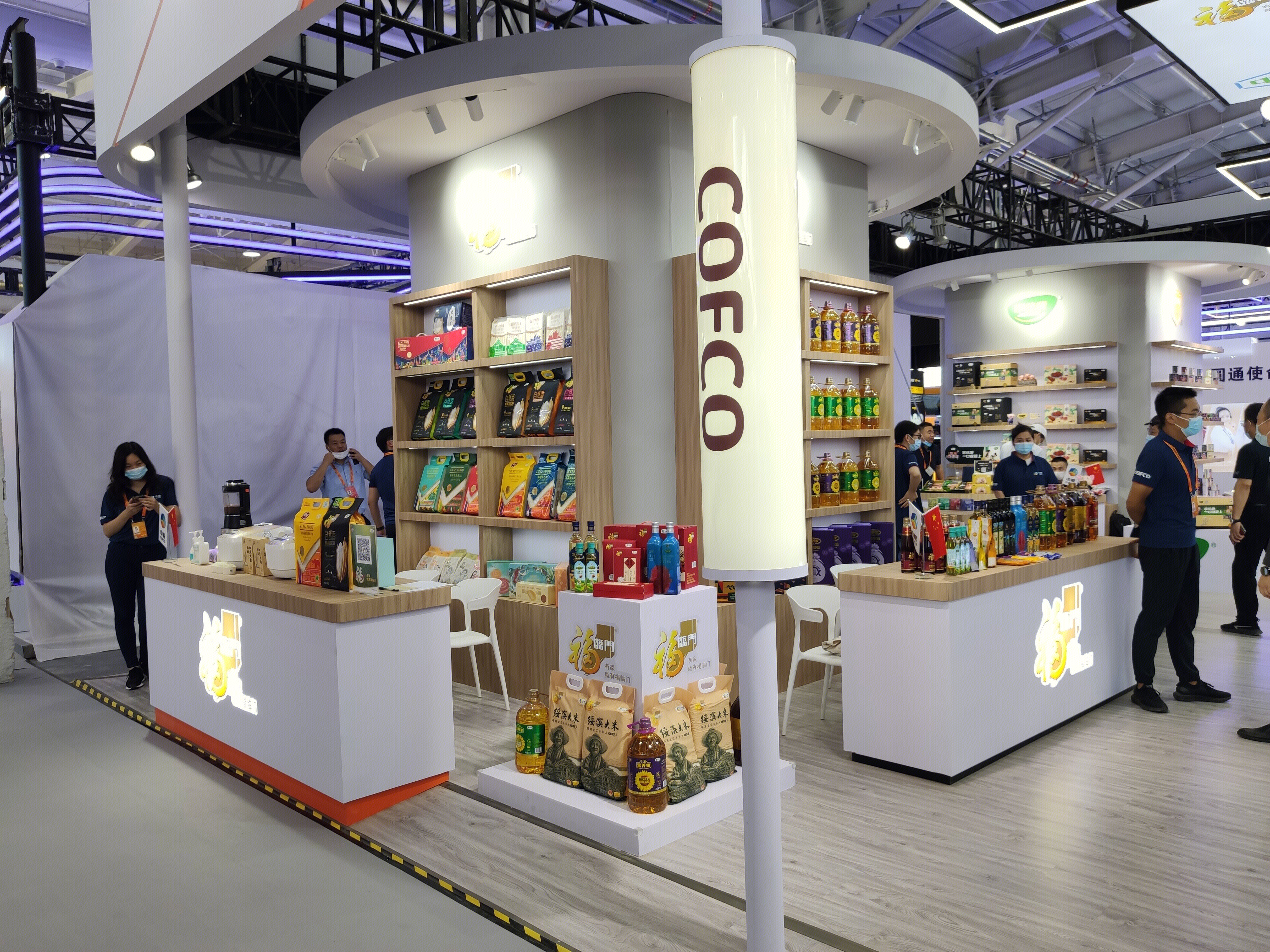 中粮集团 福临门