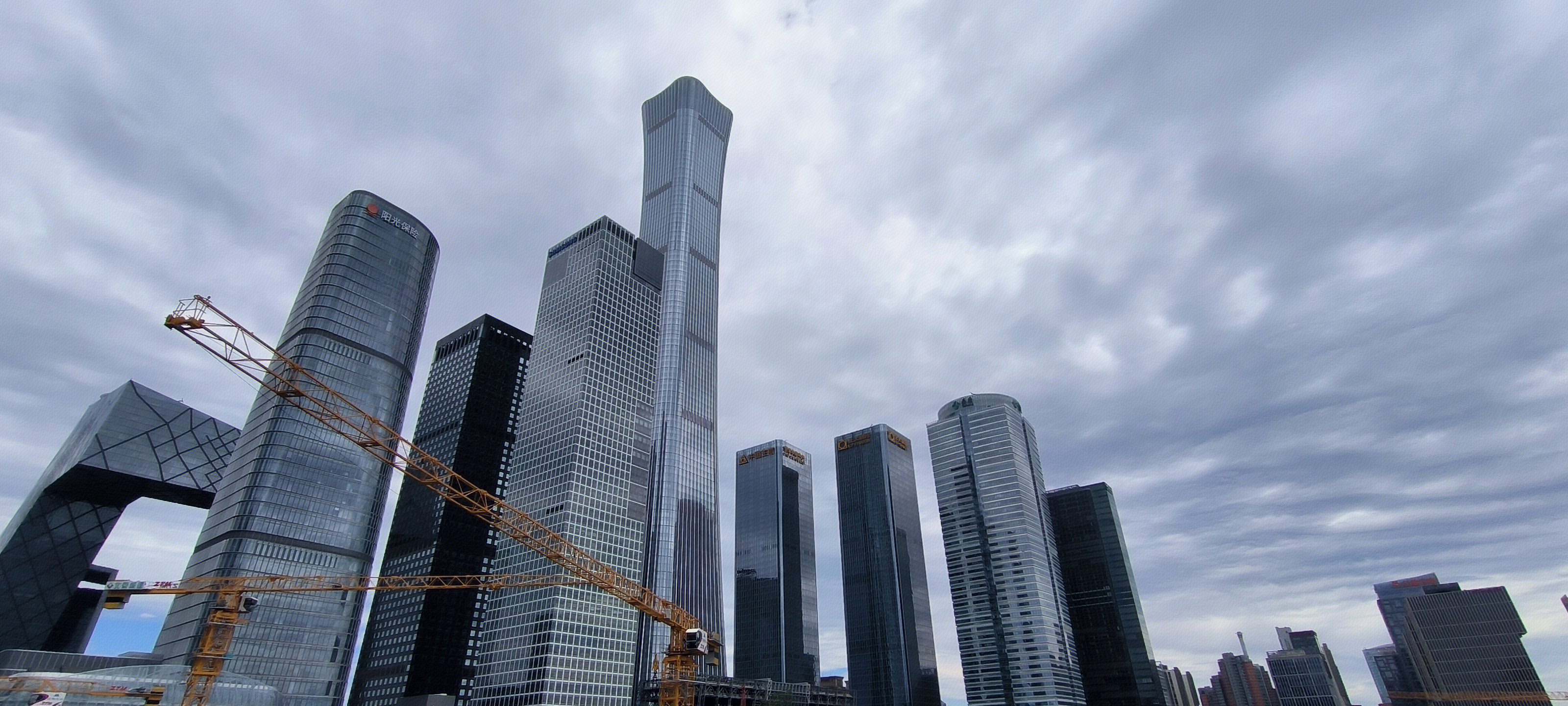 国贸中信大厦 中国尊