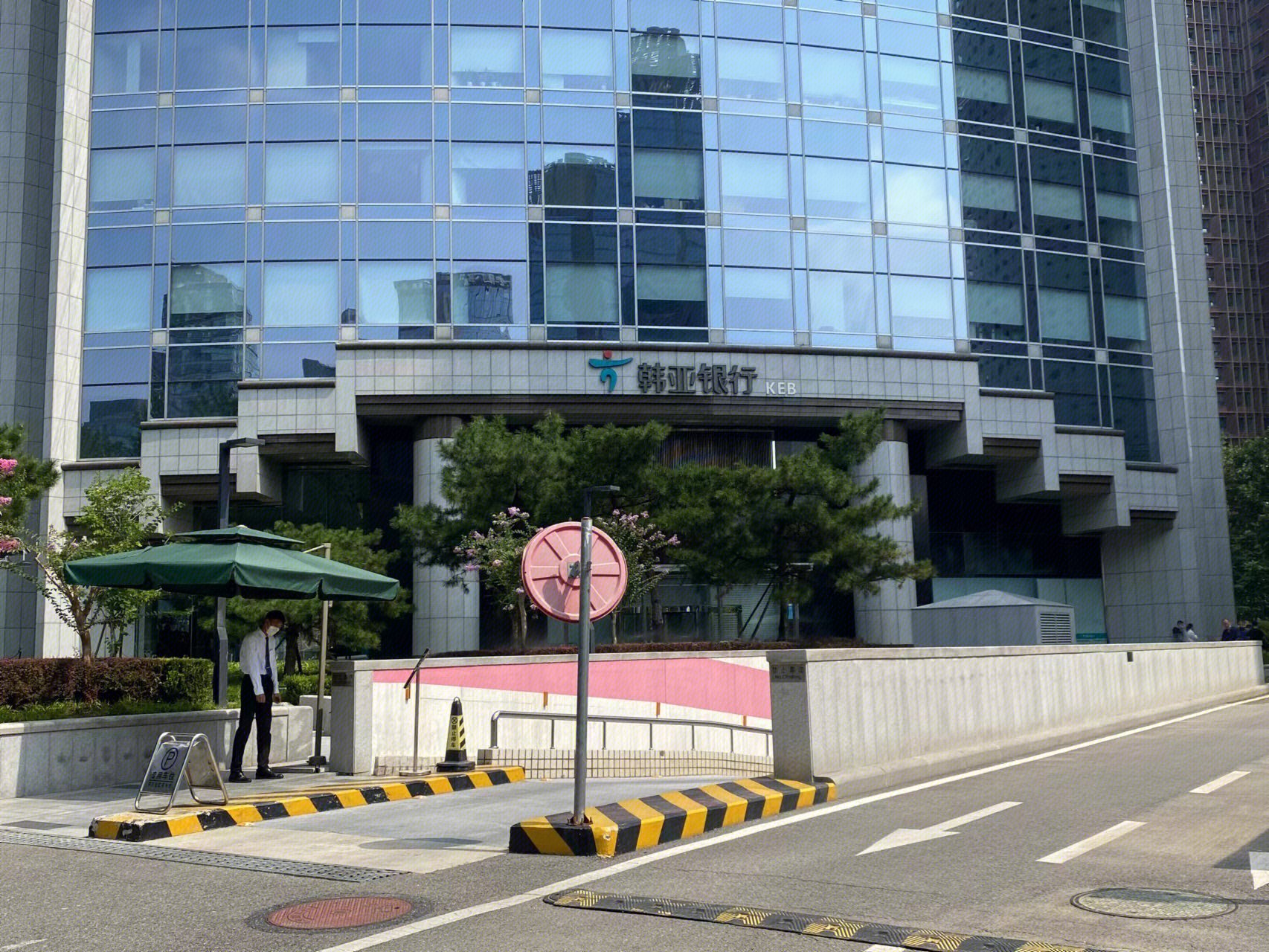 韩亚银行  金融 银行