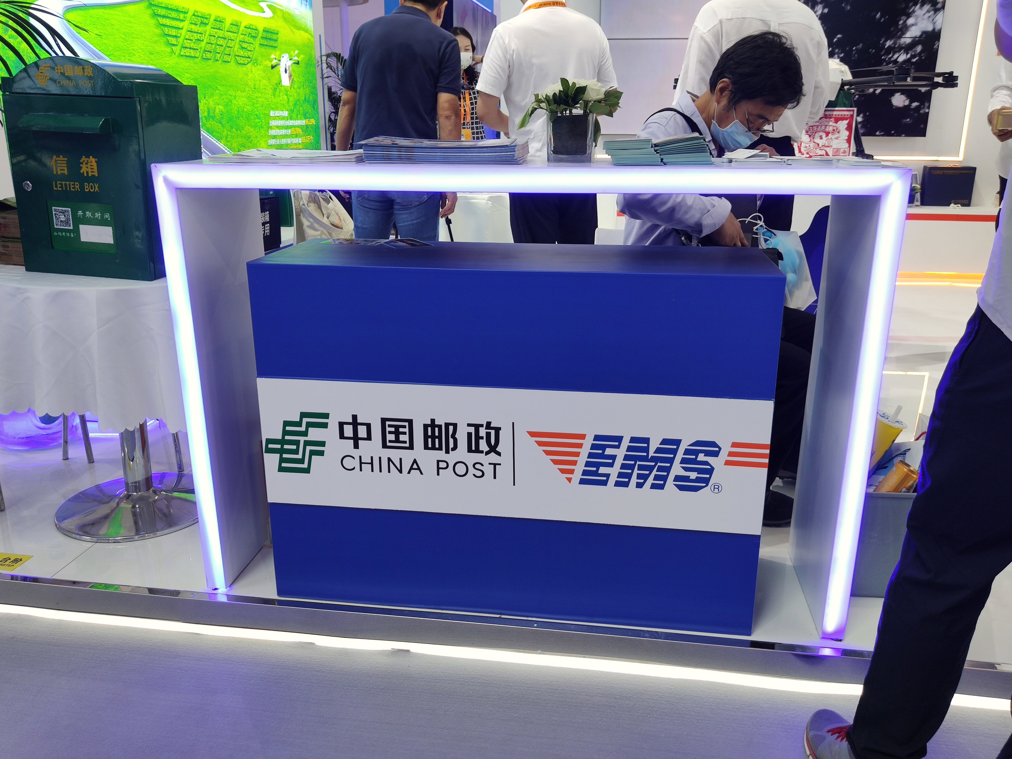中国邮政 EMS 邮政速递 快递