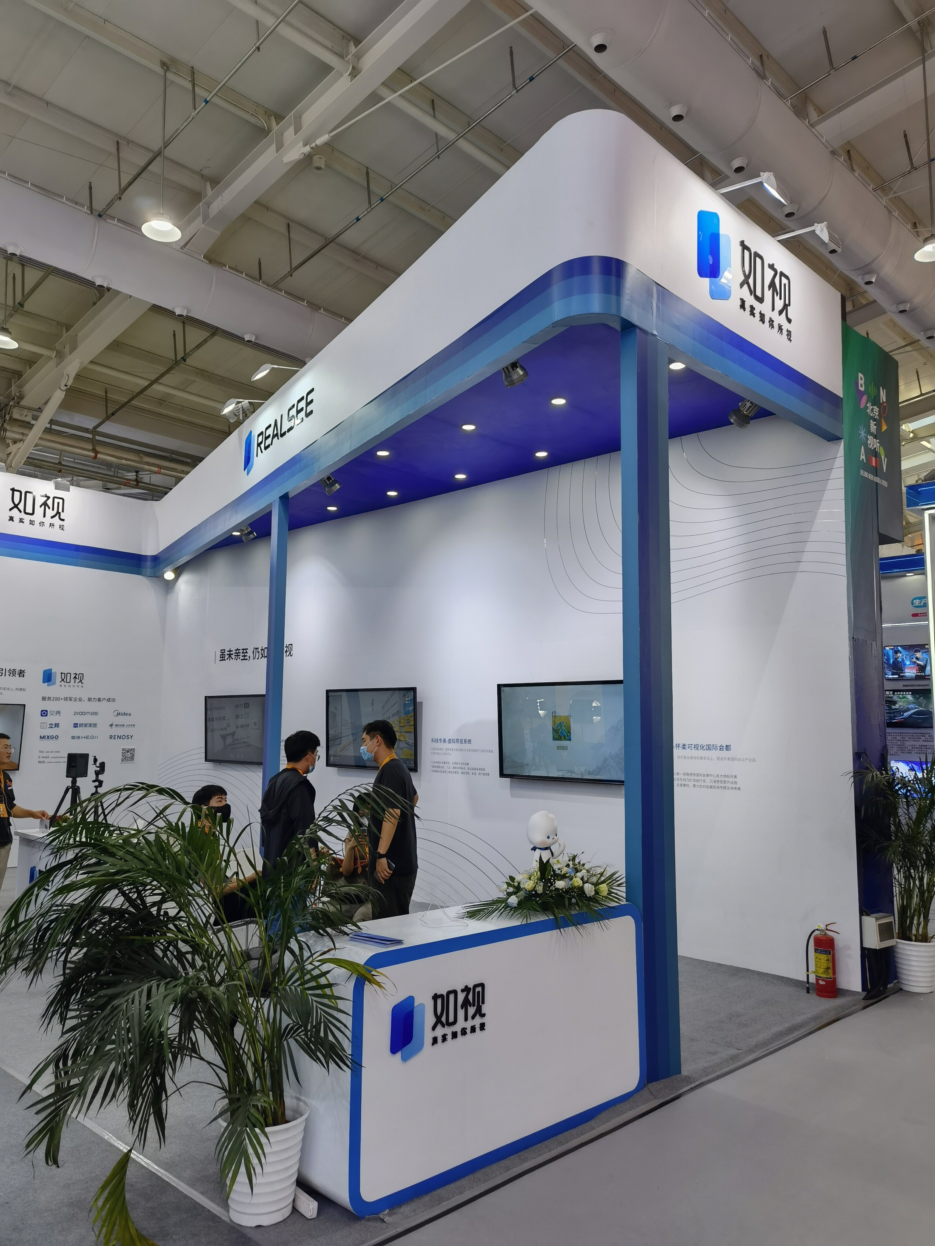 如视 vr技术服务 vr视频