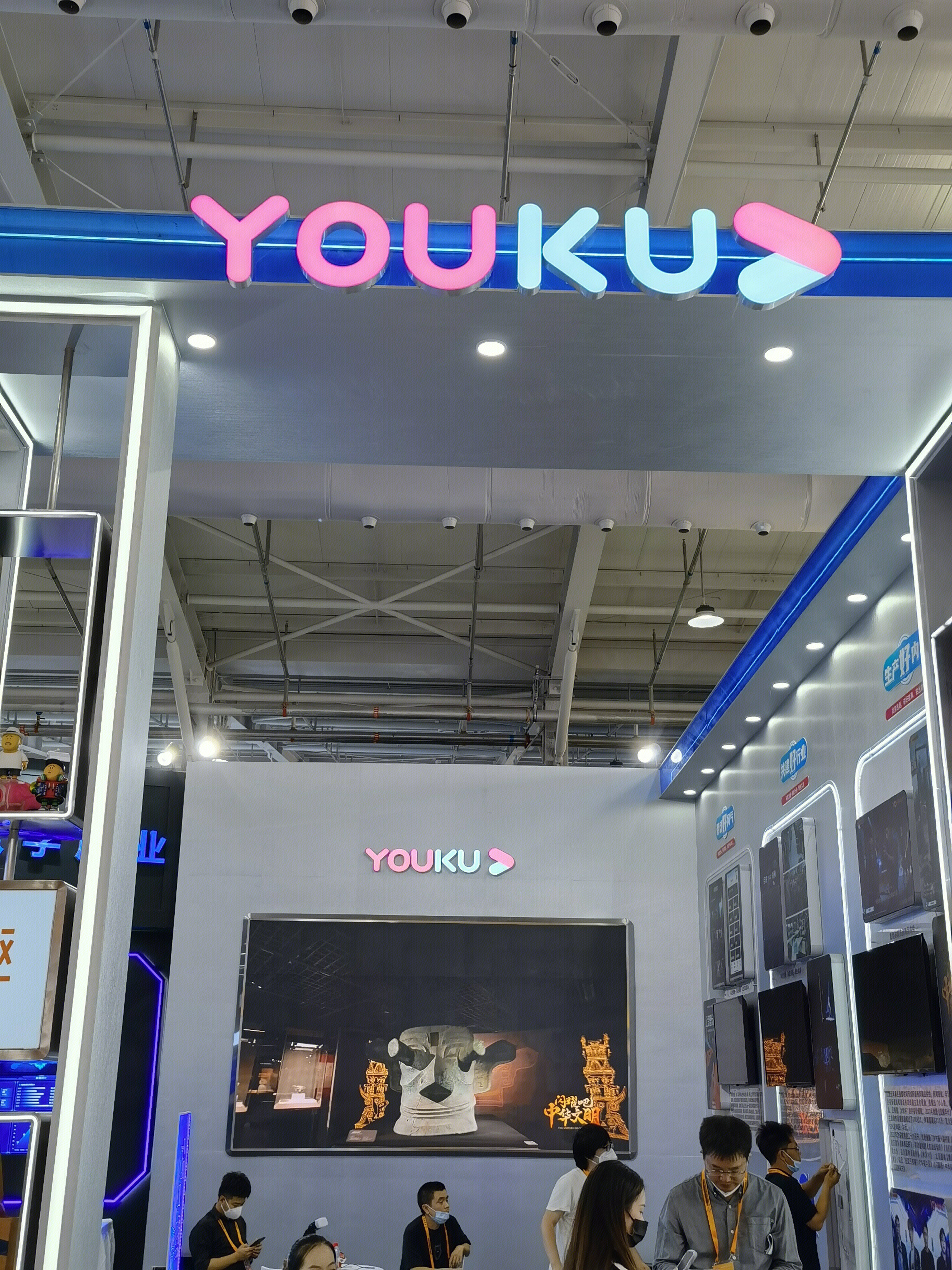 优酷视频 youku 视频平台