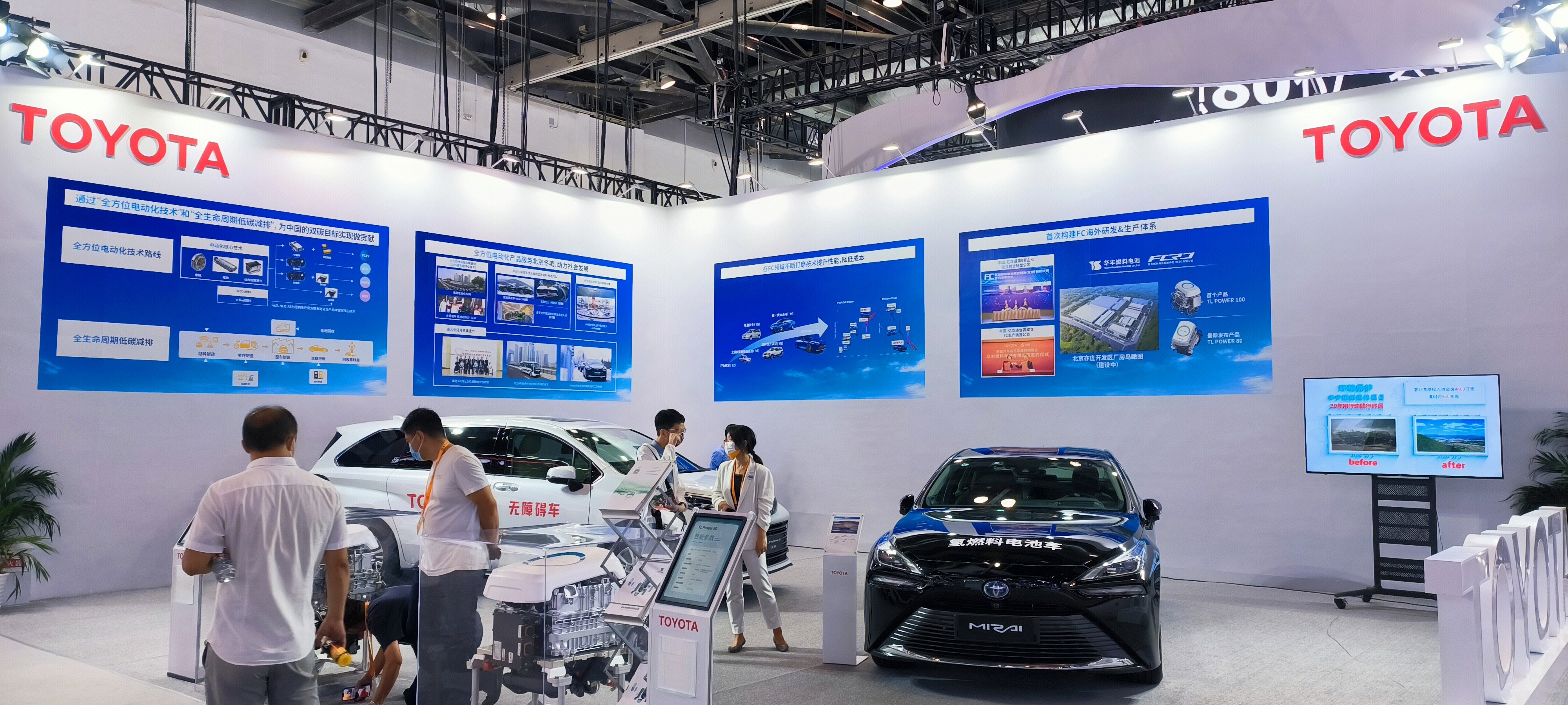 TOYOTA 丰田 汽车