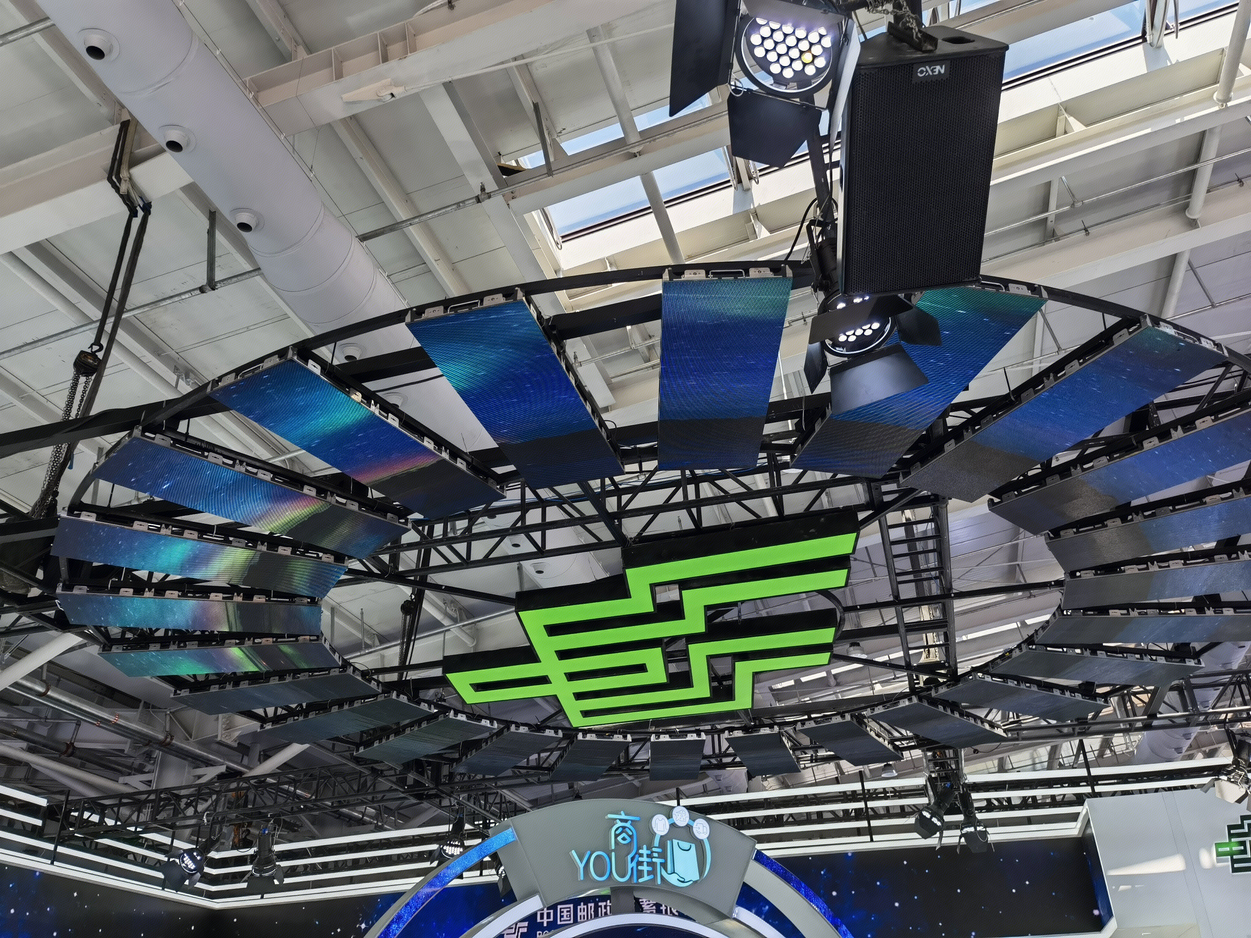 中国邮政 中国邮政储蓄银行 邮储银行