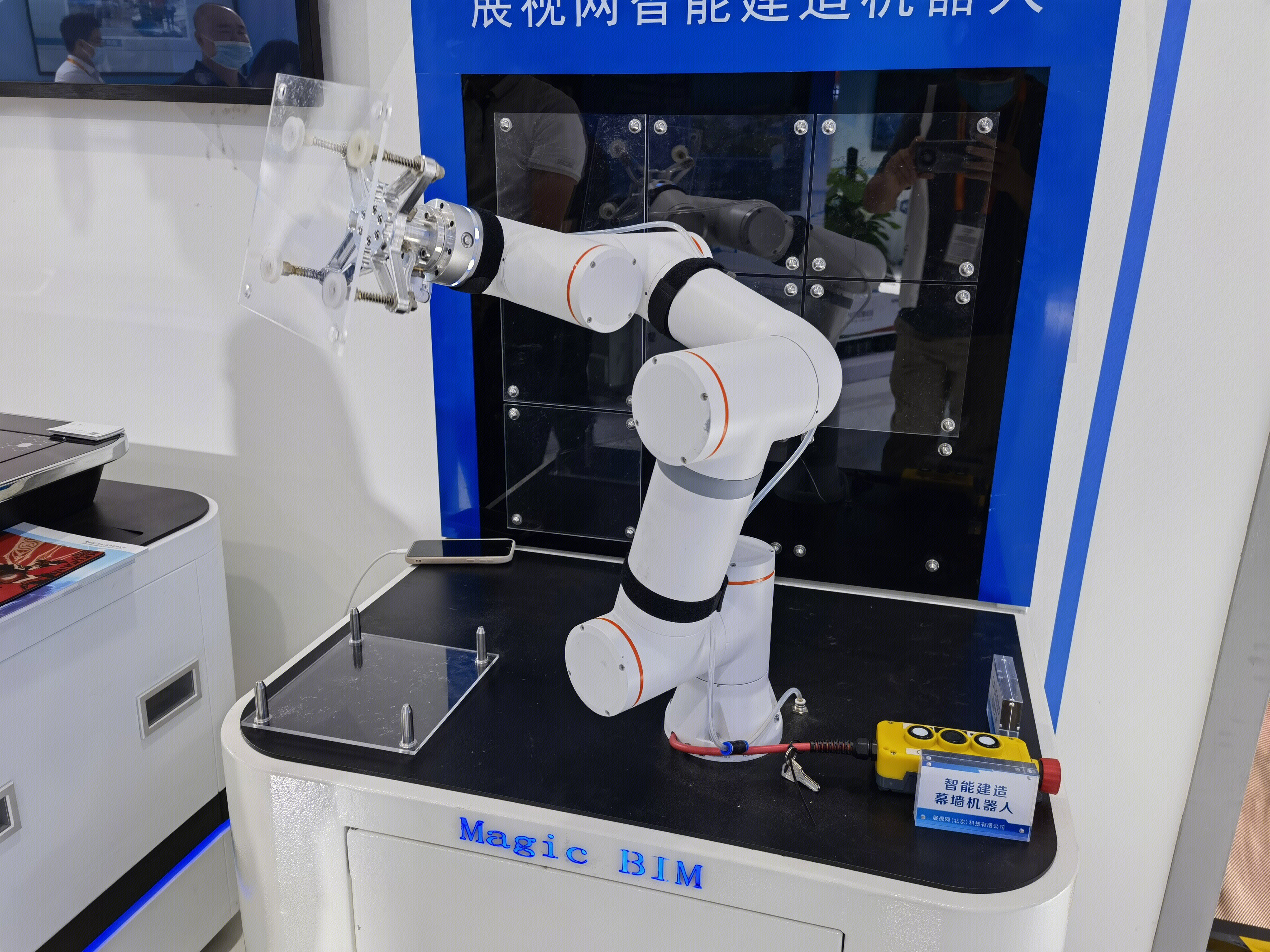 智能建造幕墙机器人