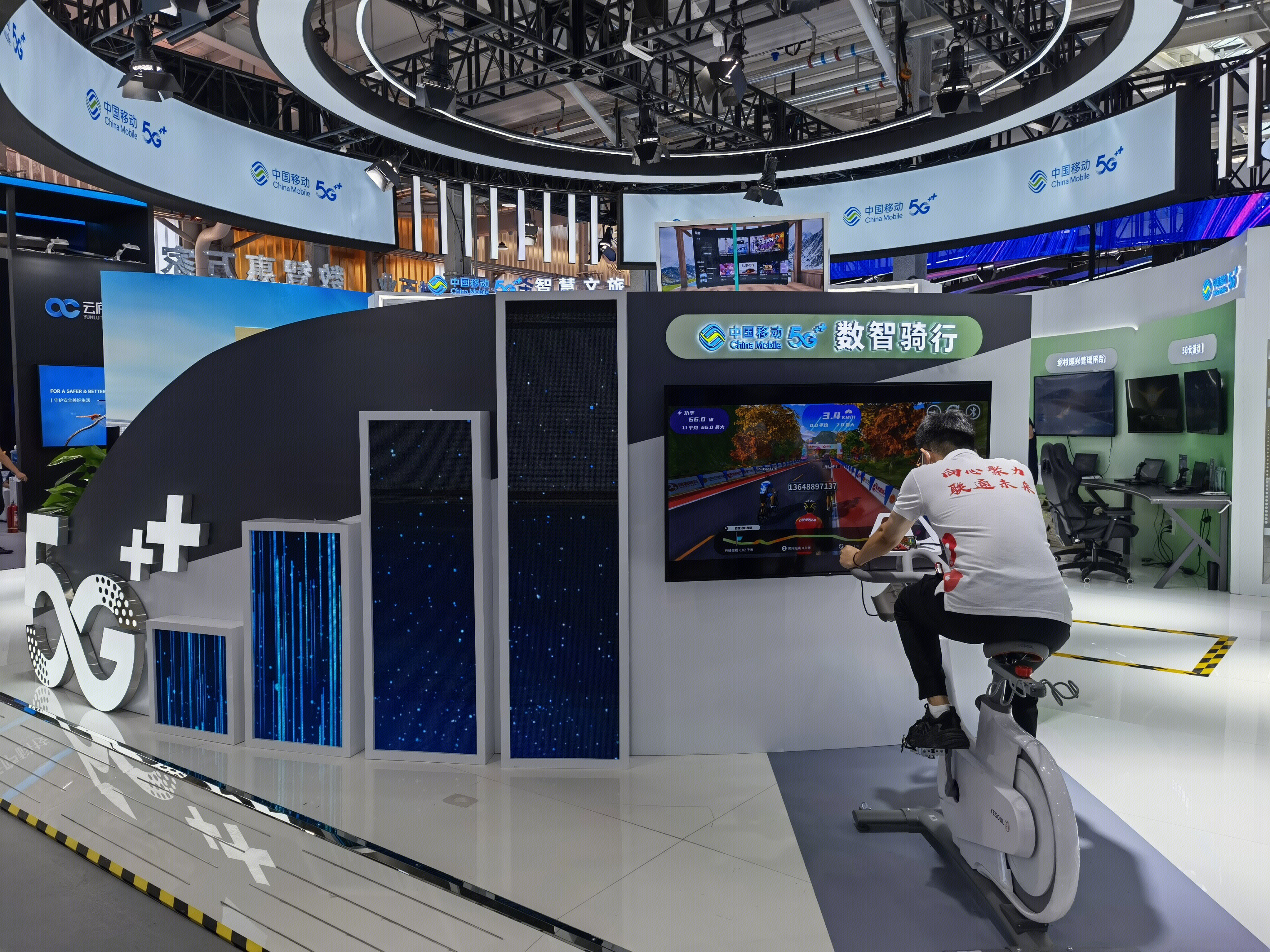 中国移动 5G 电信运营商