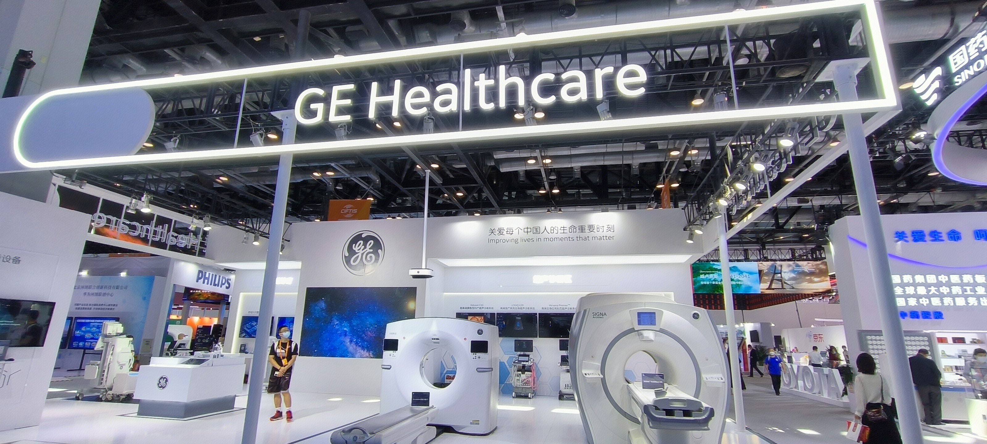GE Healthcare  SIGNA 治疗 磁共振 CT