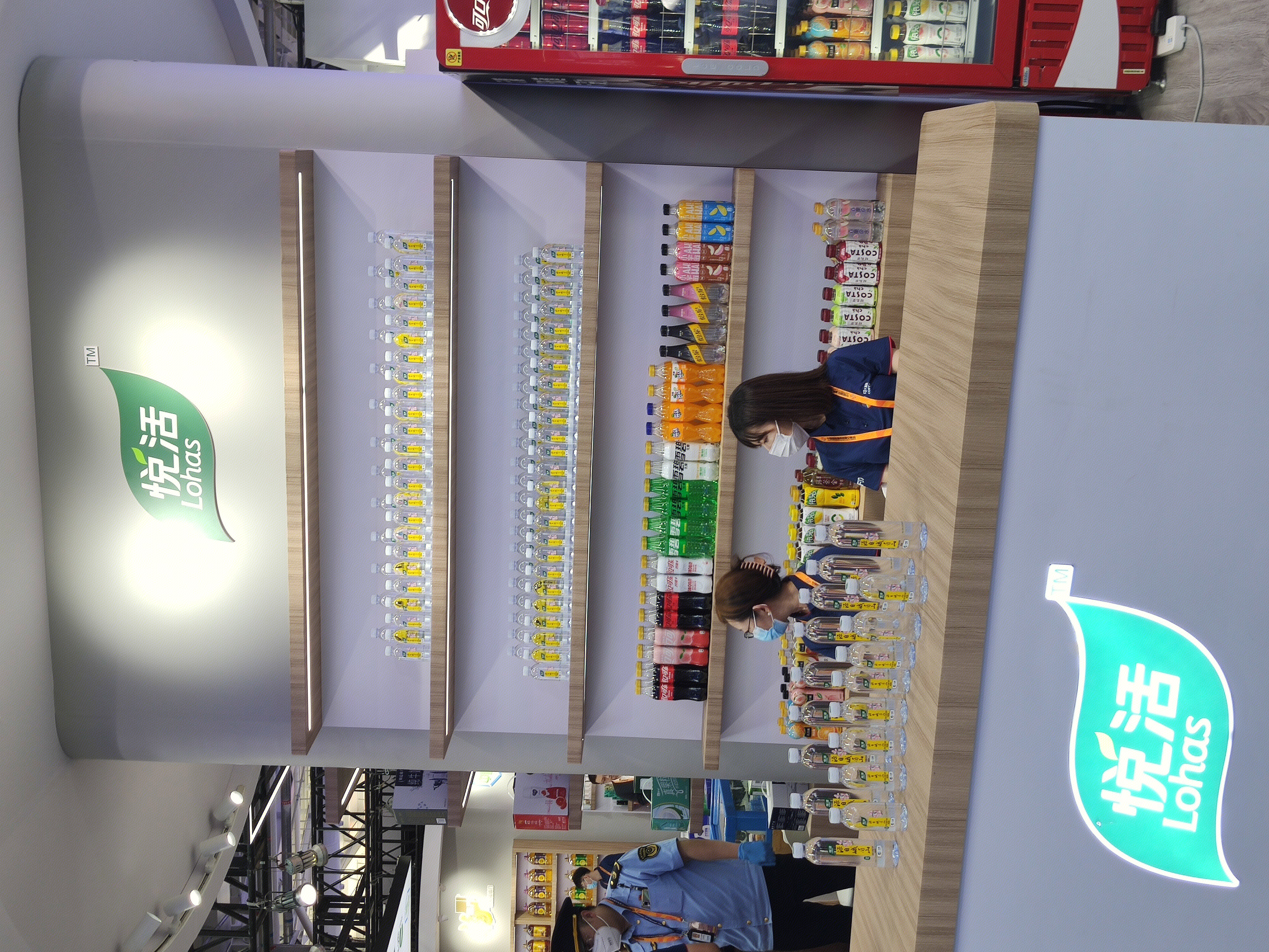 悦活 lohas 纯净水 矿泉水 饮料