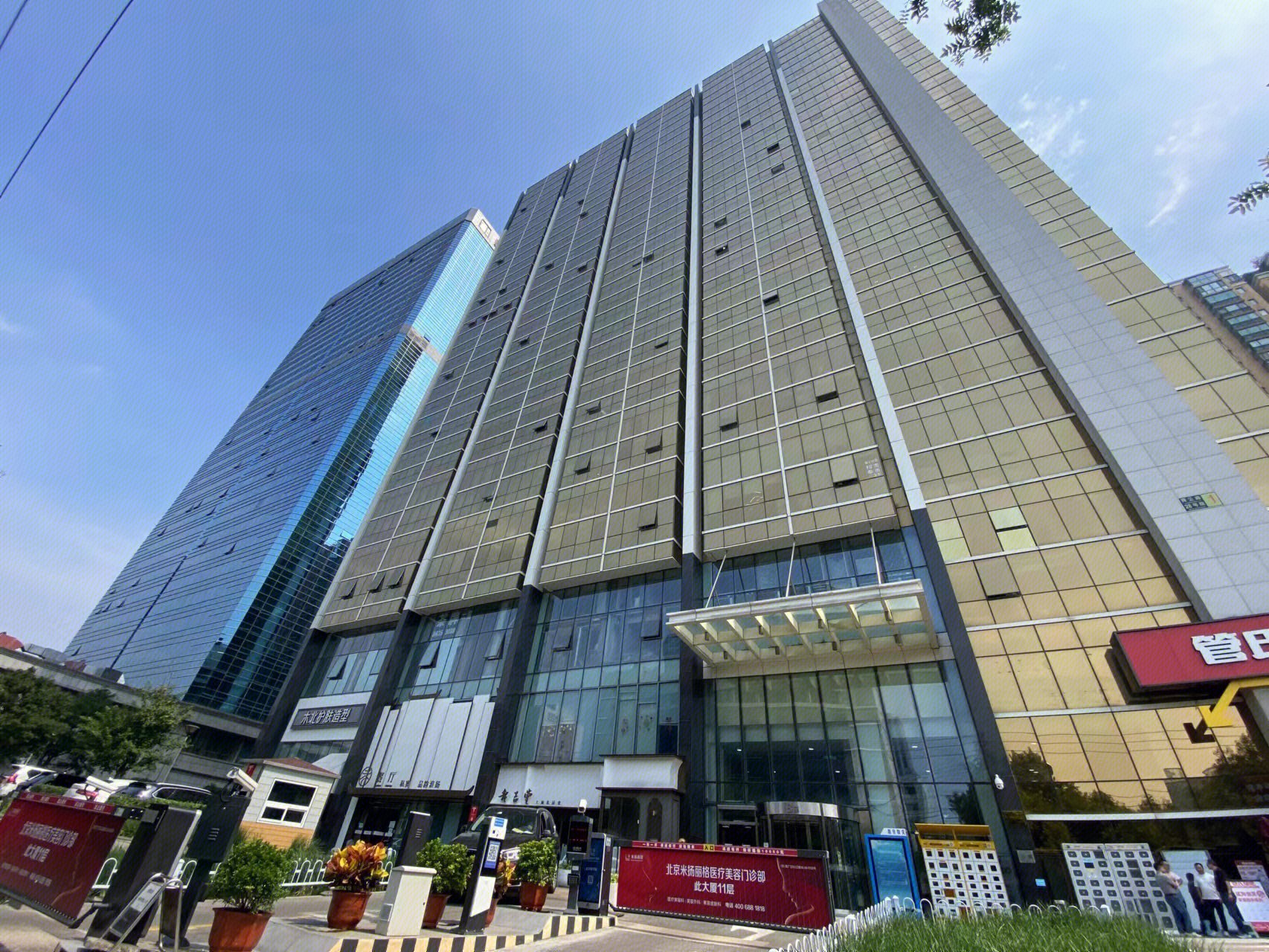 网信大厦  鹏润大厦  办公楼 大厦