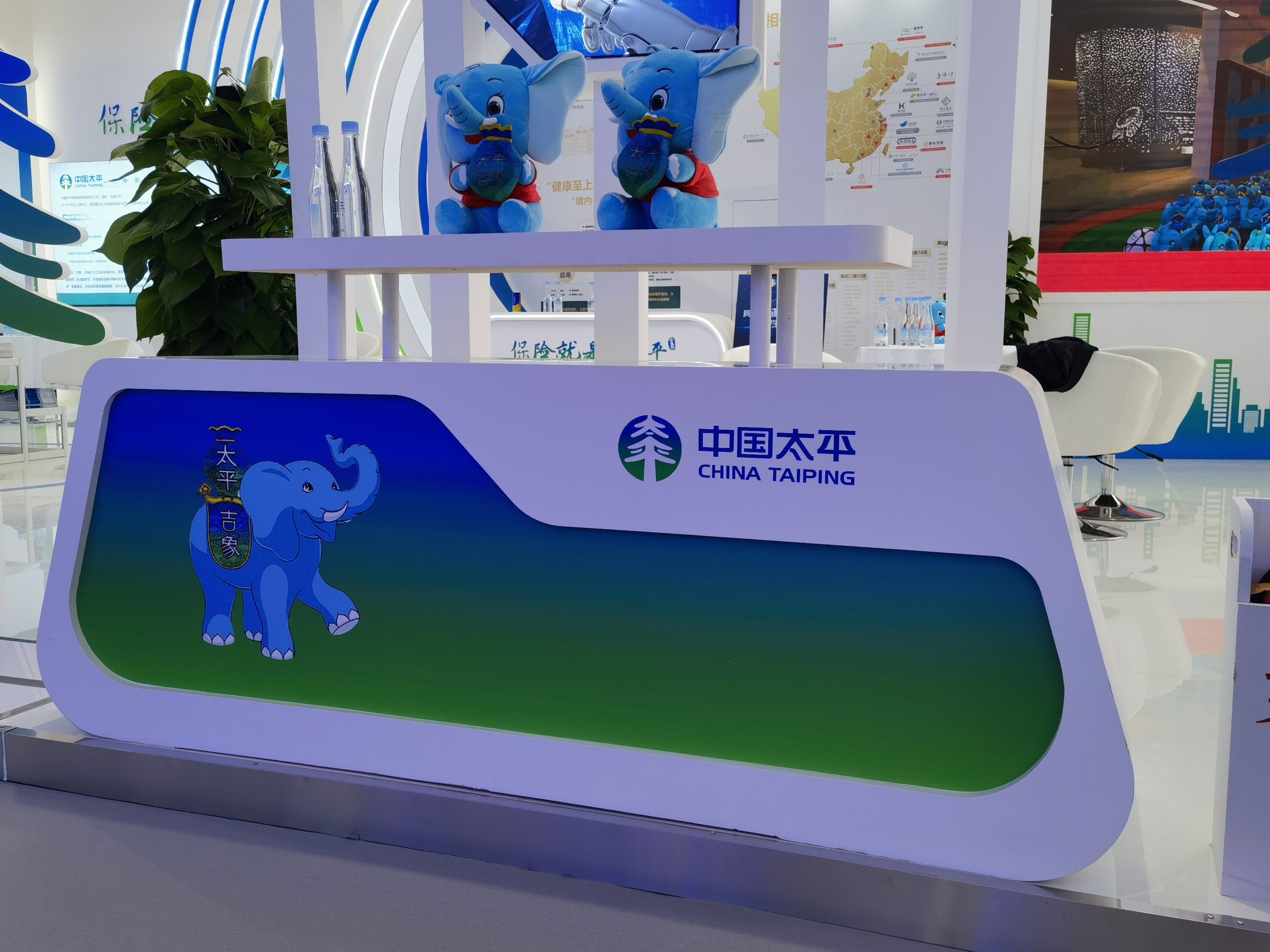 中国太平 CHINA TAIPING 保险公司