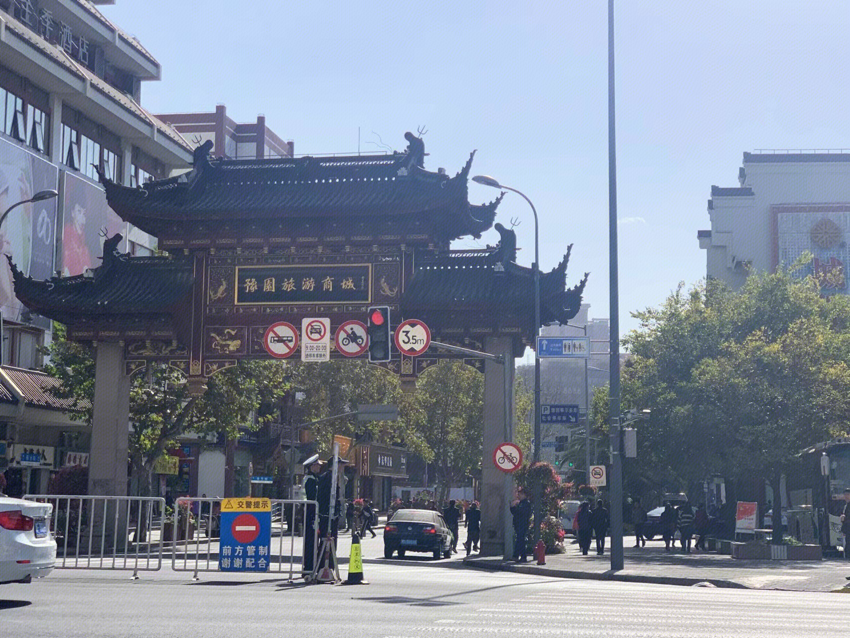 豫园旅游商城  商城  旅游