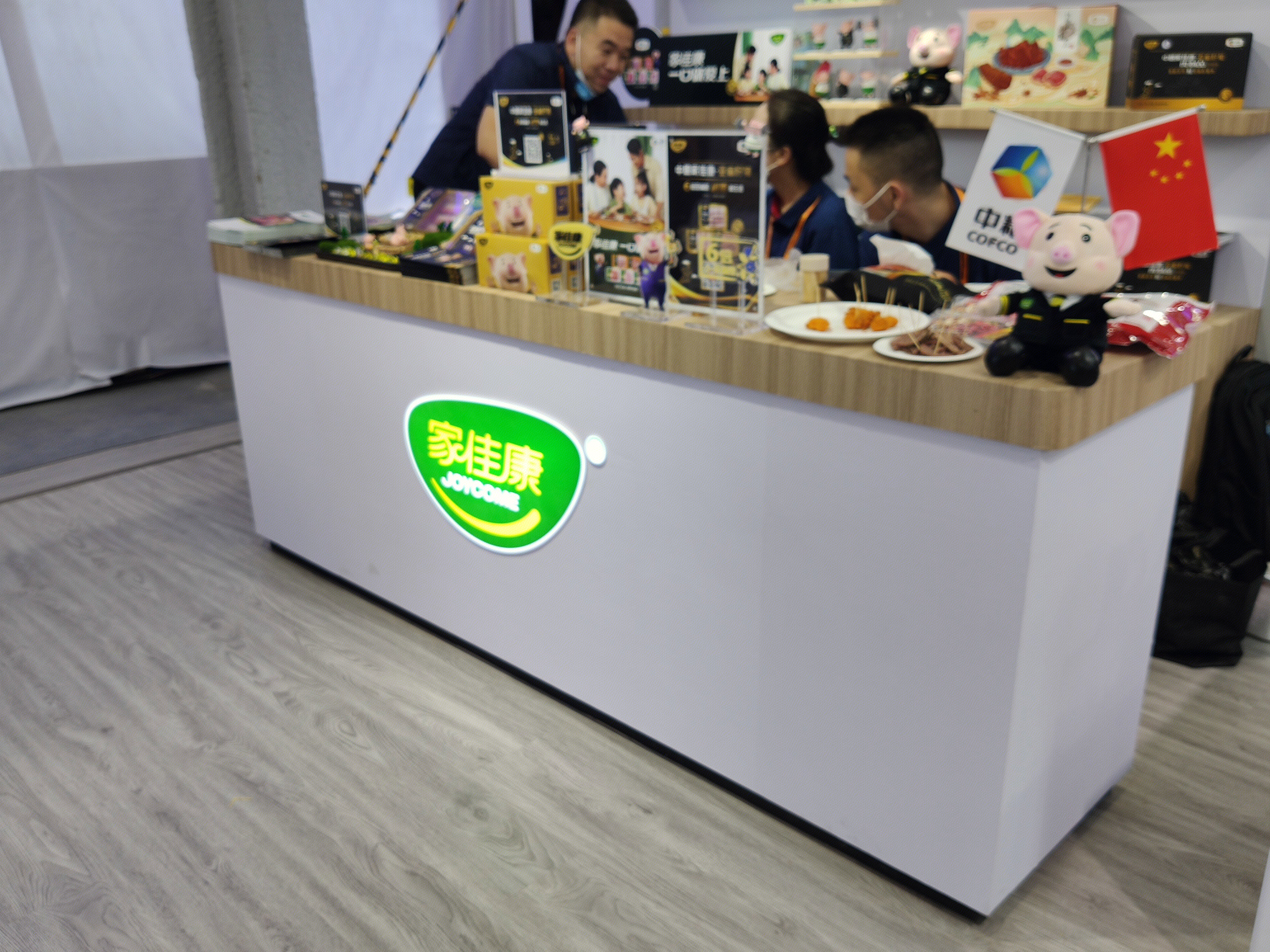 家佳康 生鲜肉制品 中粮