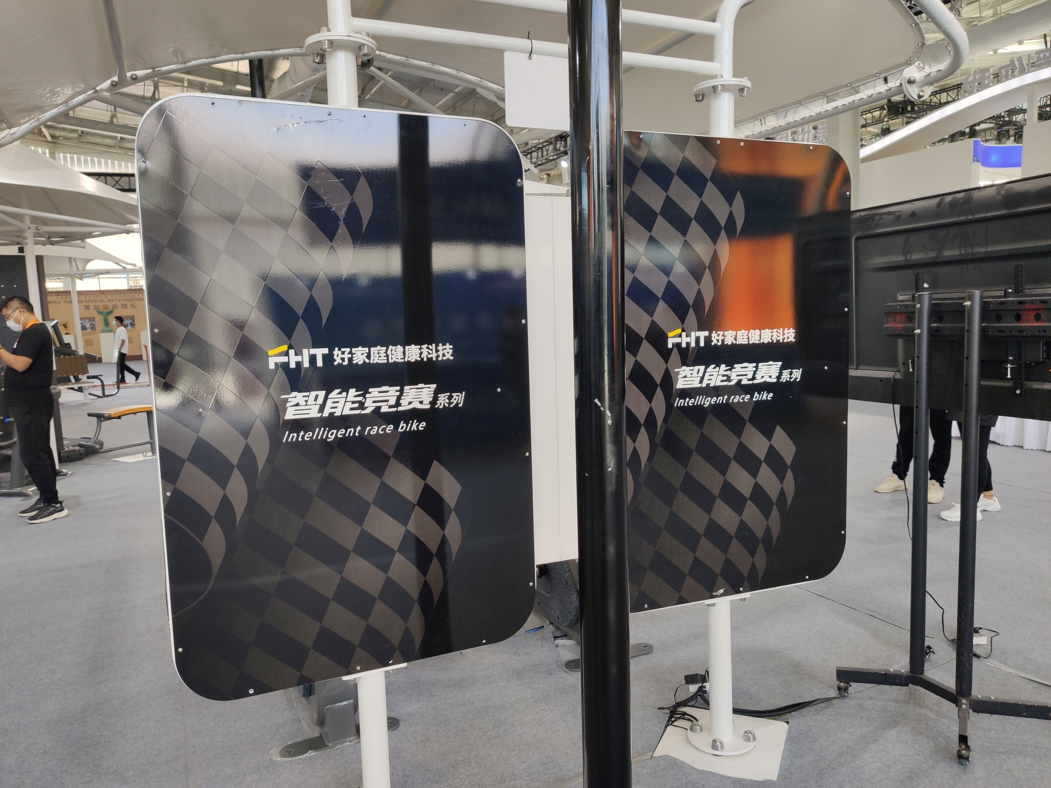 好家庭集团 运动健身器材 健身训练 体能竞赛