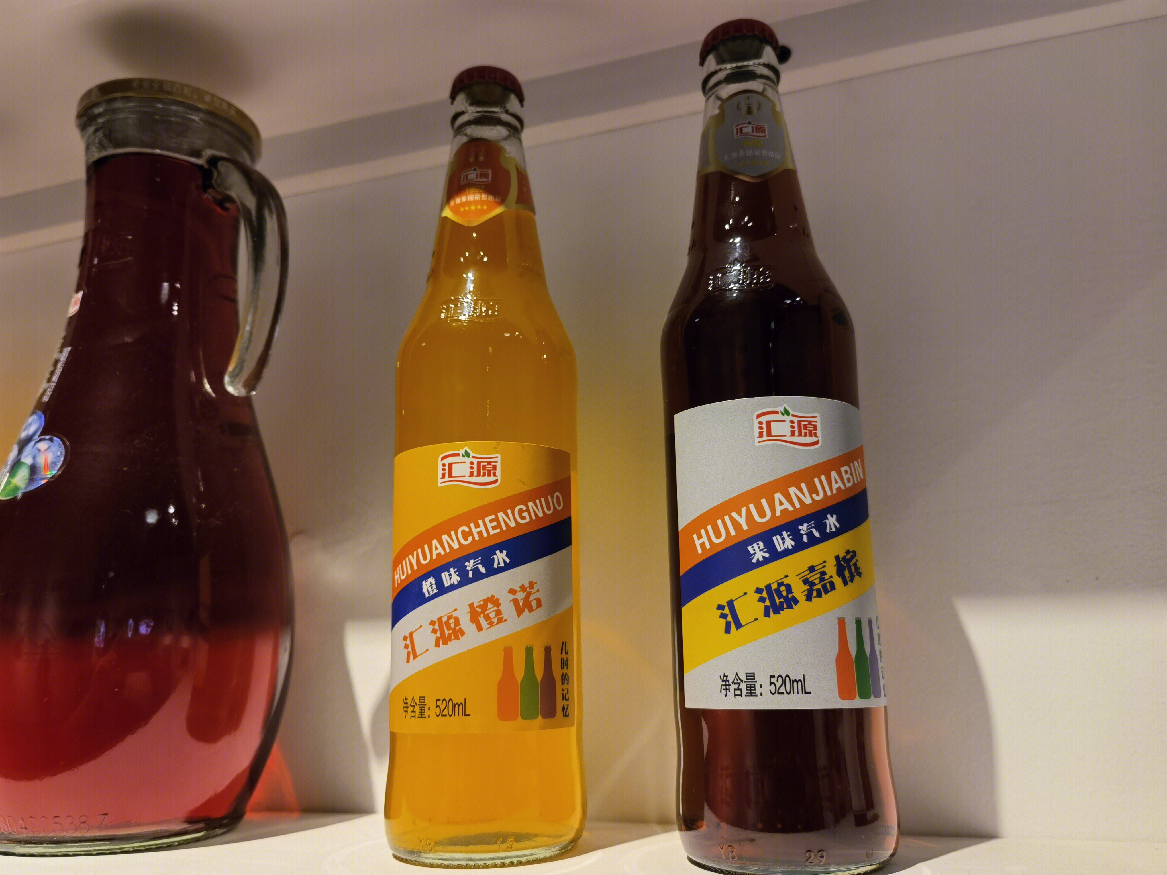 汇源 嘉槟 橙诺 汽水