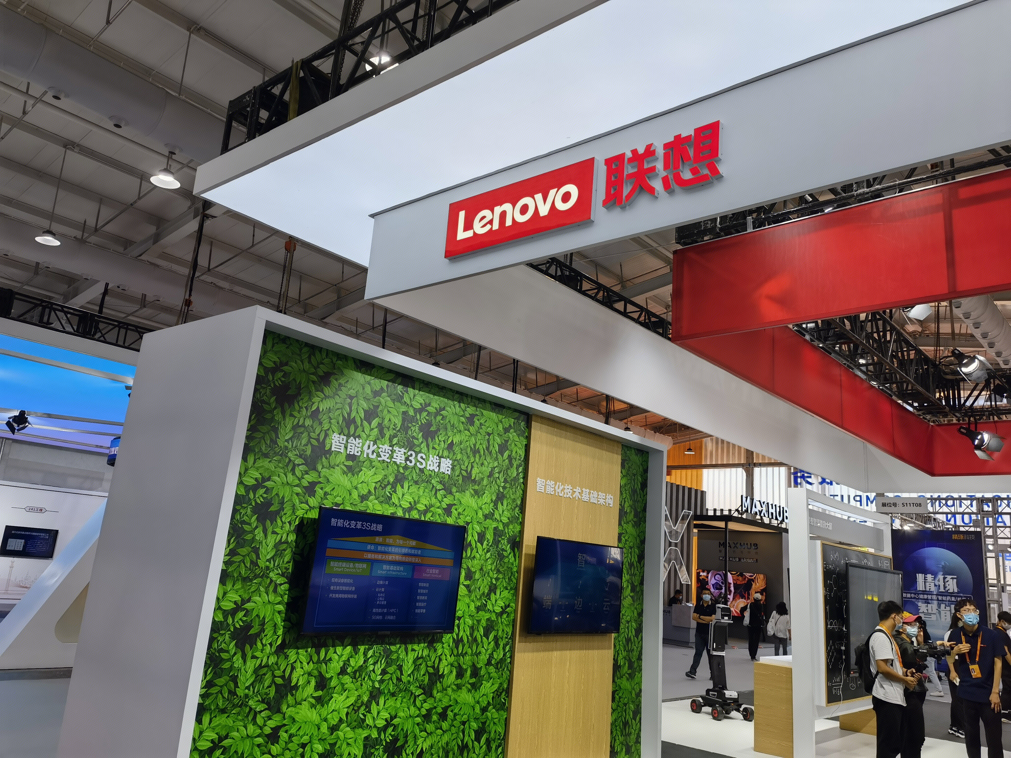 联想 lenovo 电脑笔记本