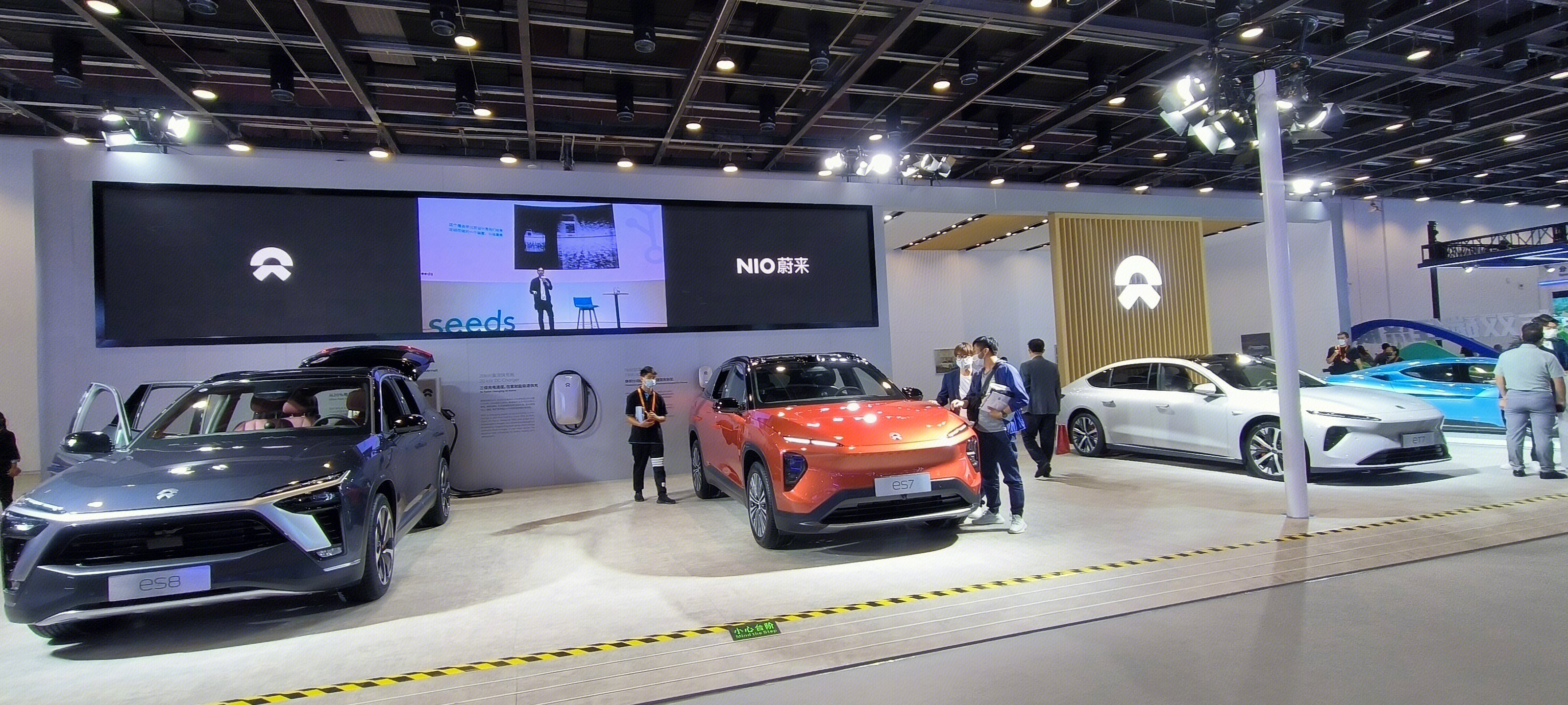 蔚来汽车 新能源 电动车