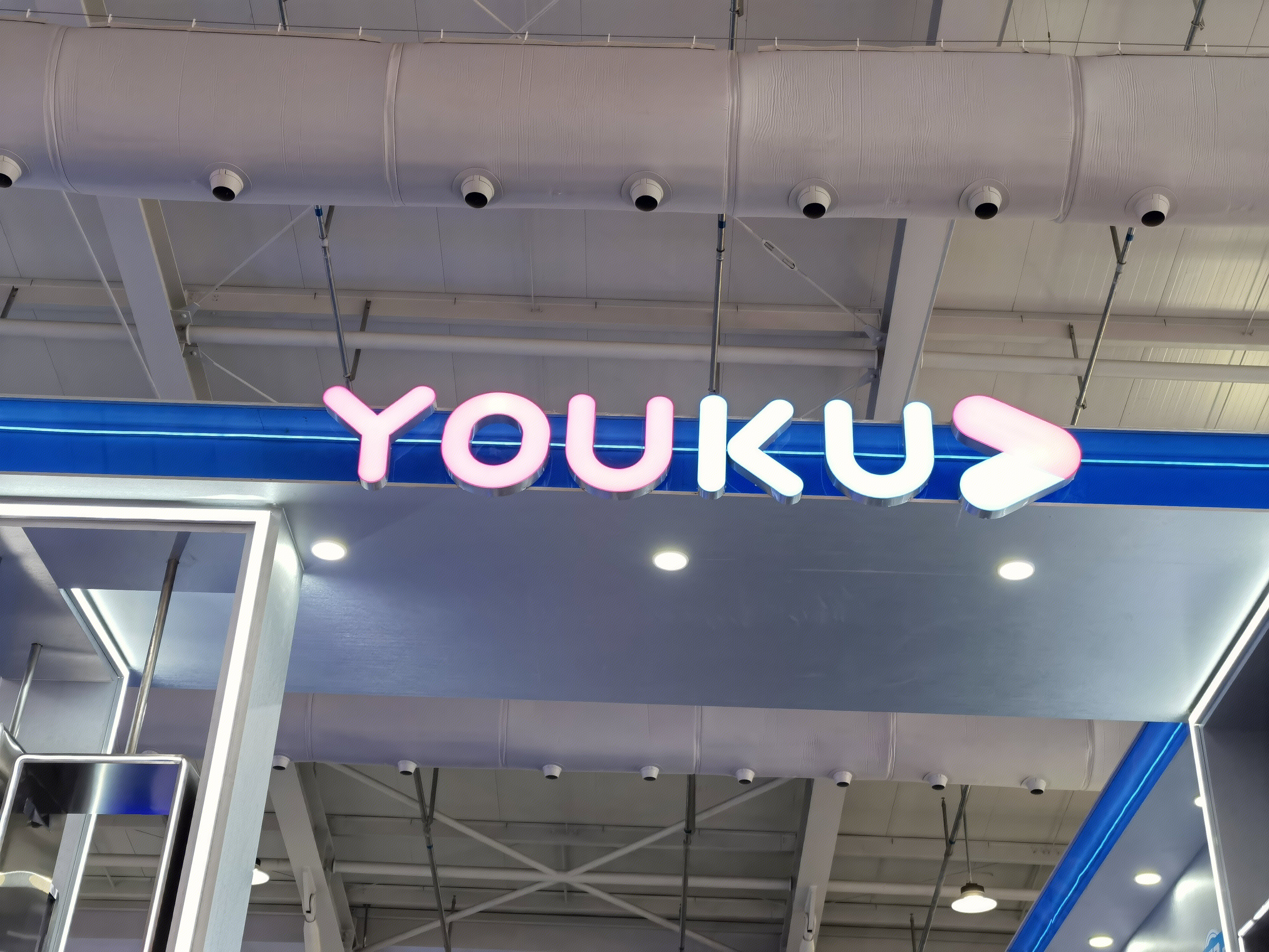 优酷视频 youku 视频平台