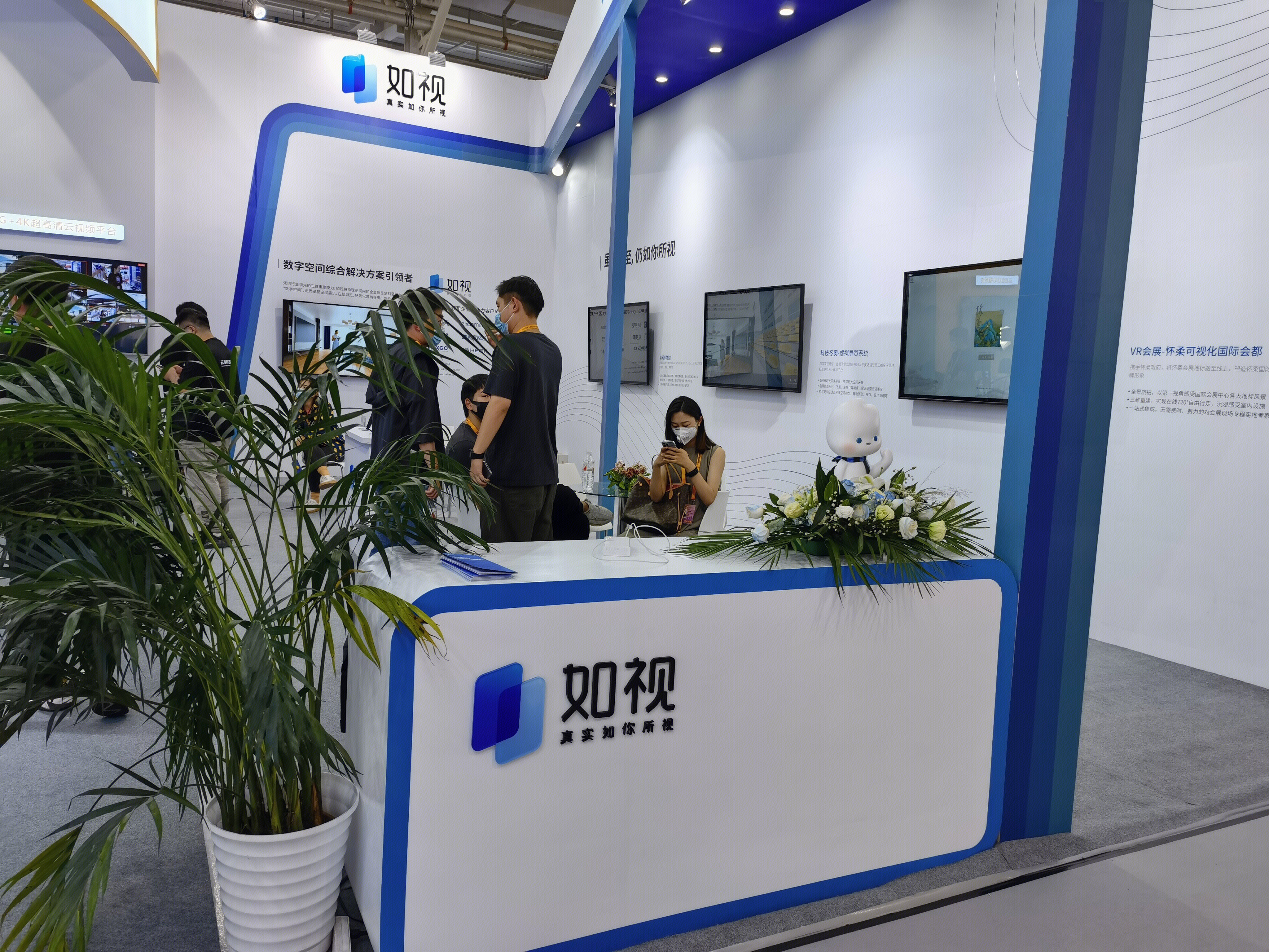 如视 vr技术服务 vr视频