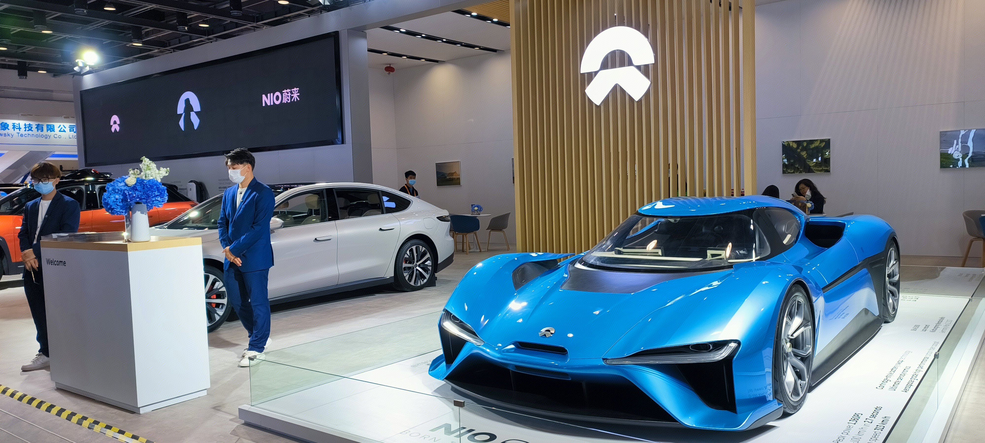 蔚来汽车 新能源 电动汽车