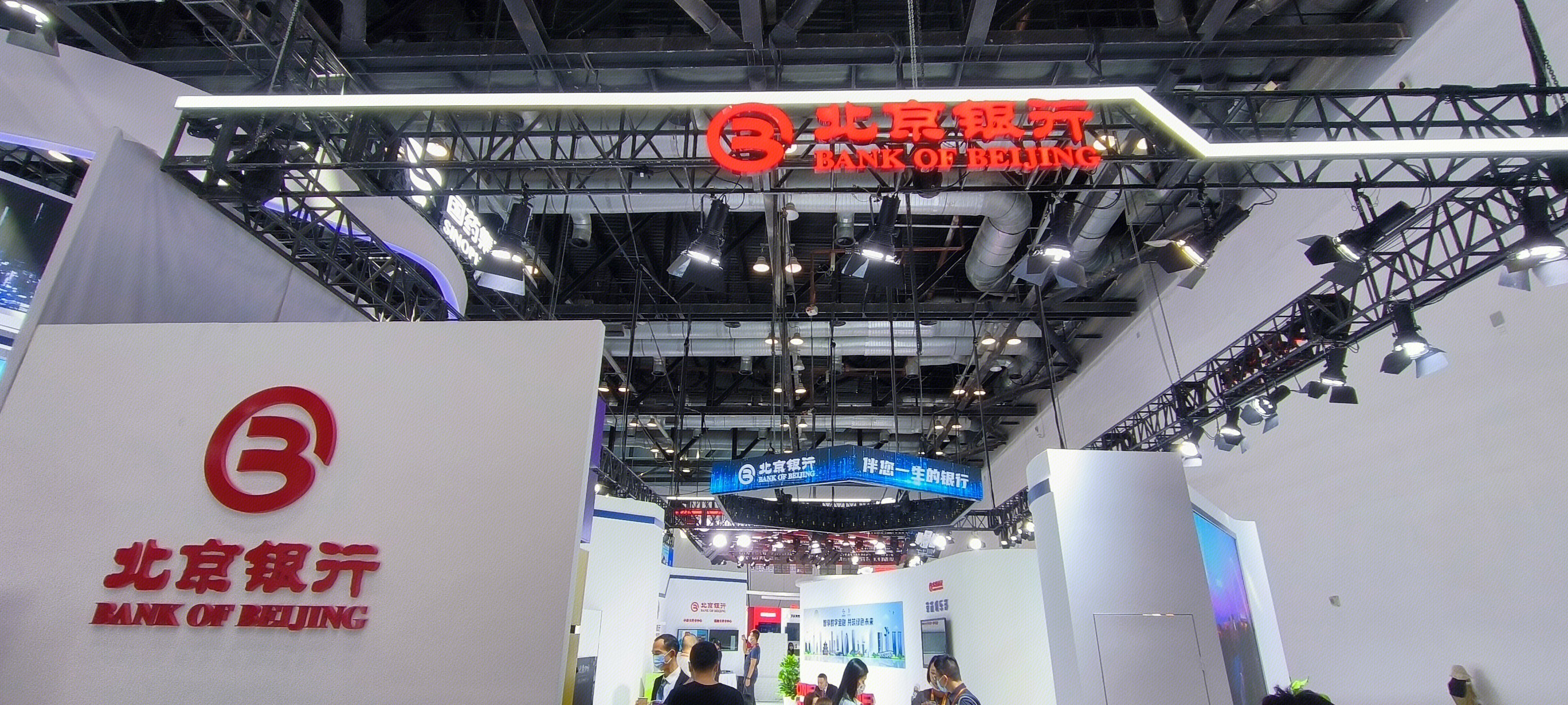 北京银行