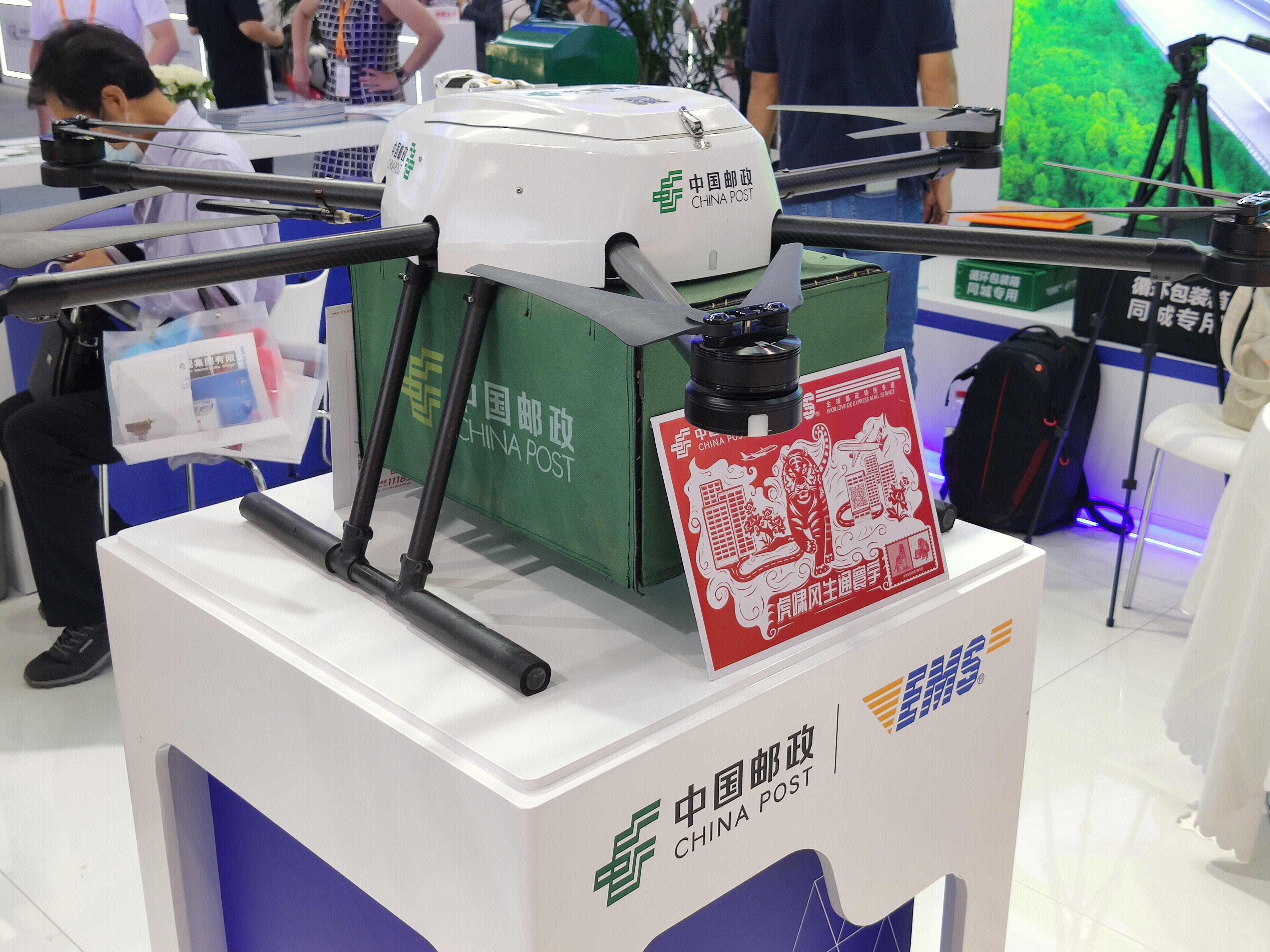 中国邮政 无人机快递 ems 邮政速递 快递