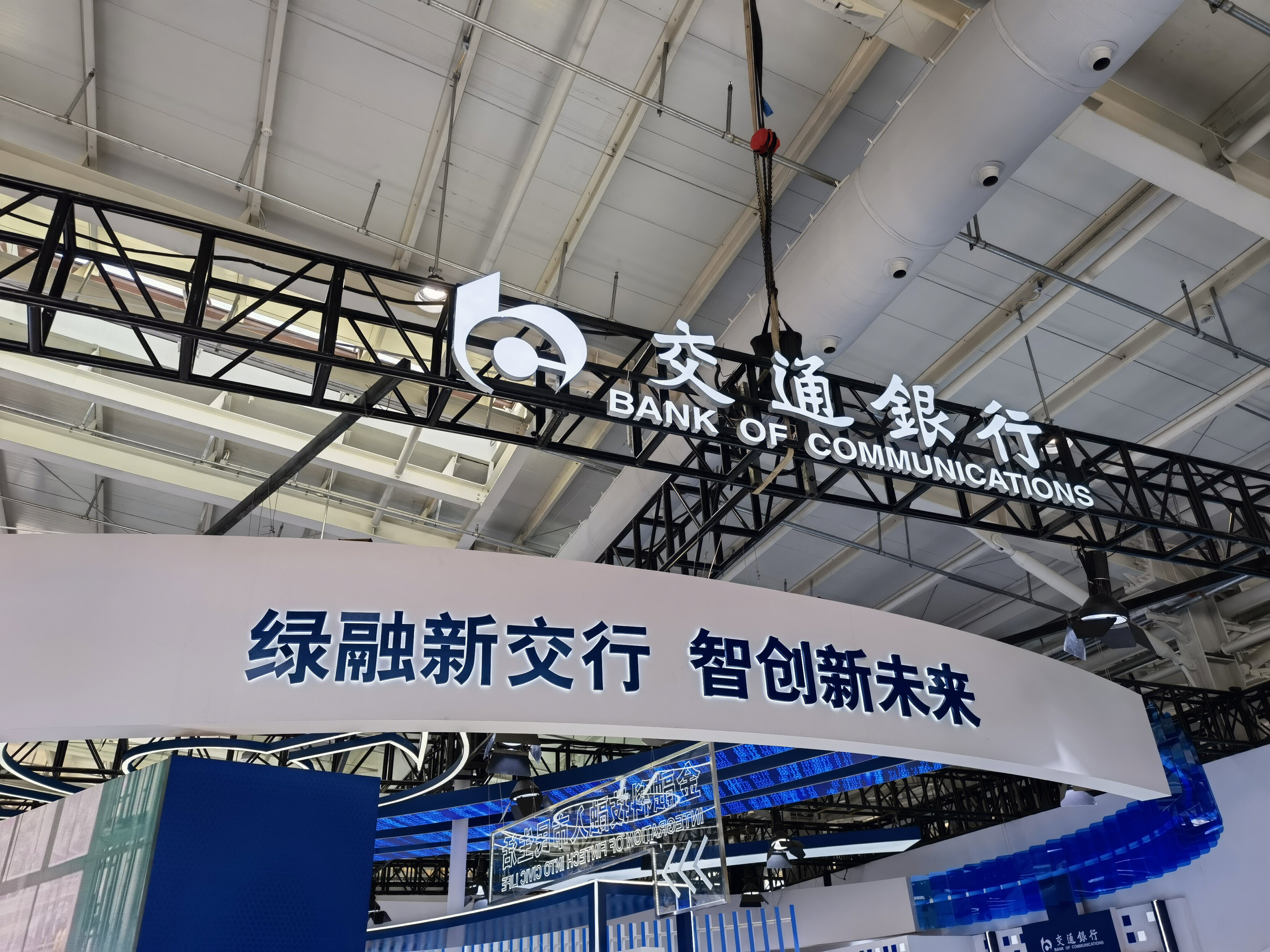 小马驹-罐头图库-第427页