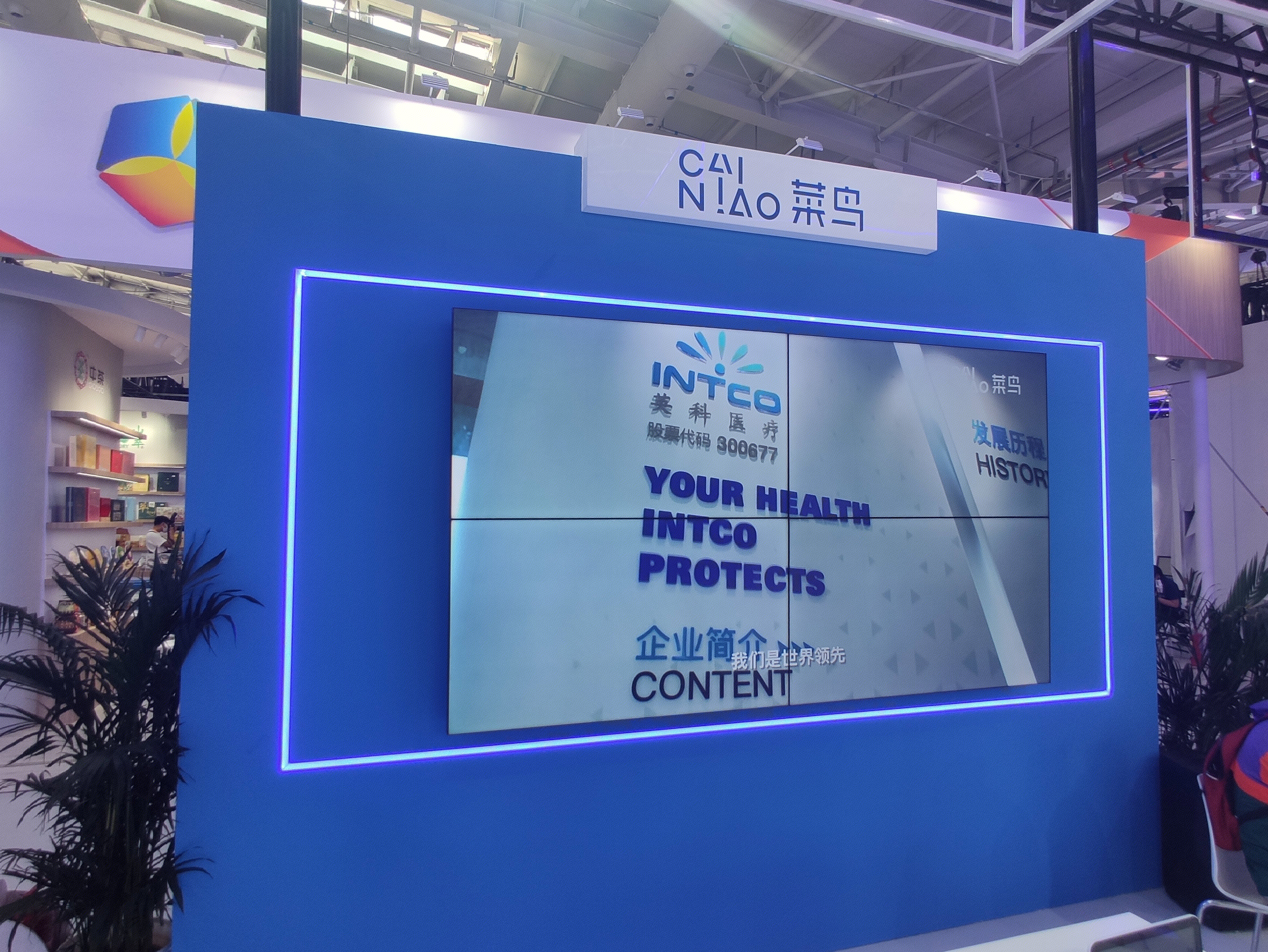 菜鸟物流 运输 快递 阿里巴巴