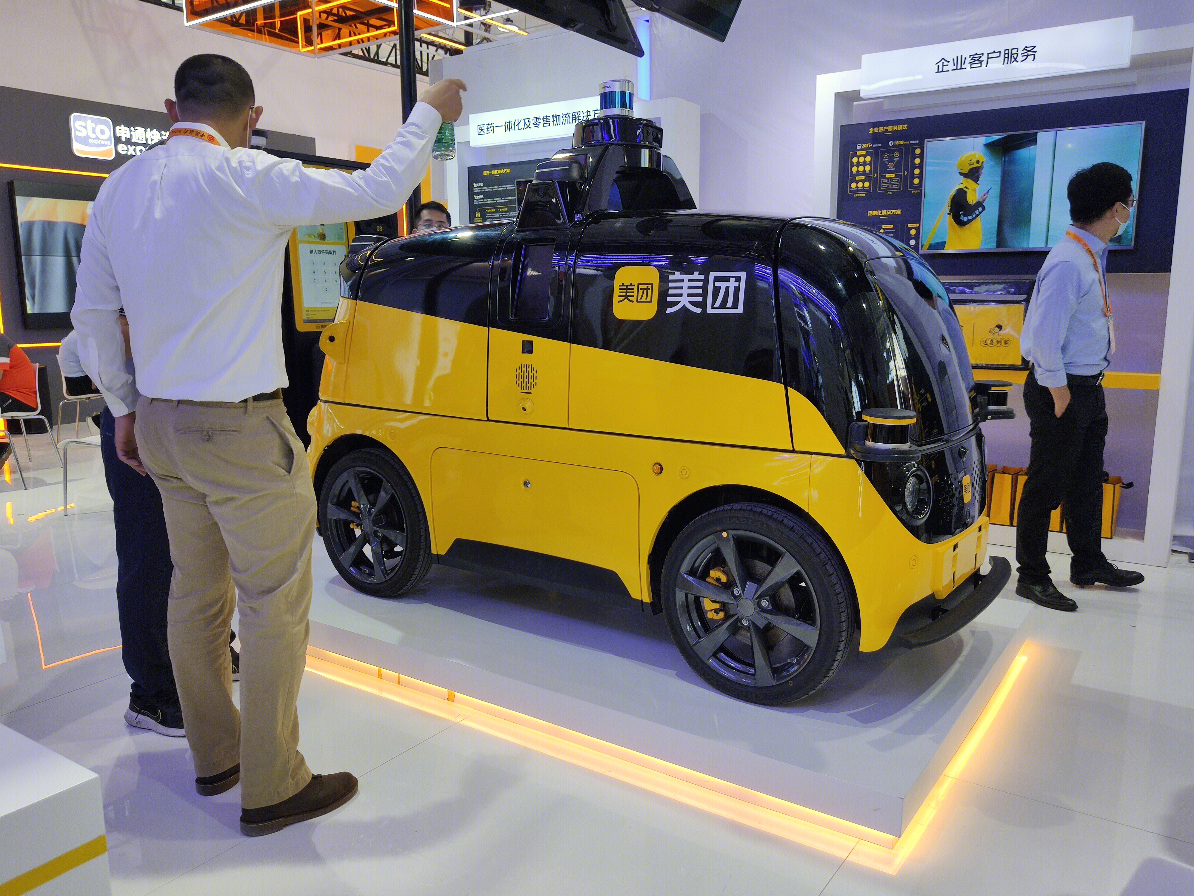 美团 无人外卖车