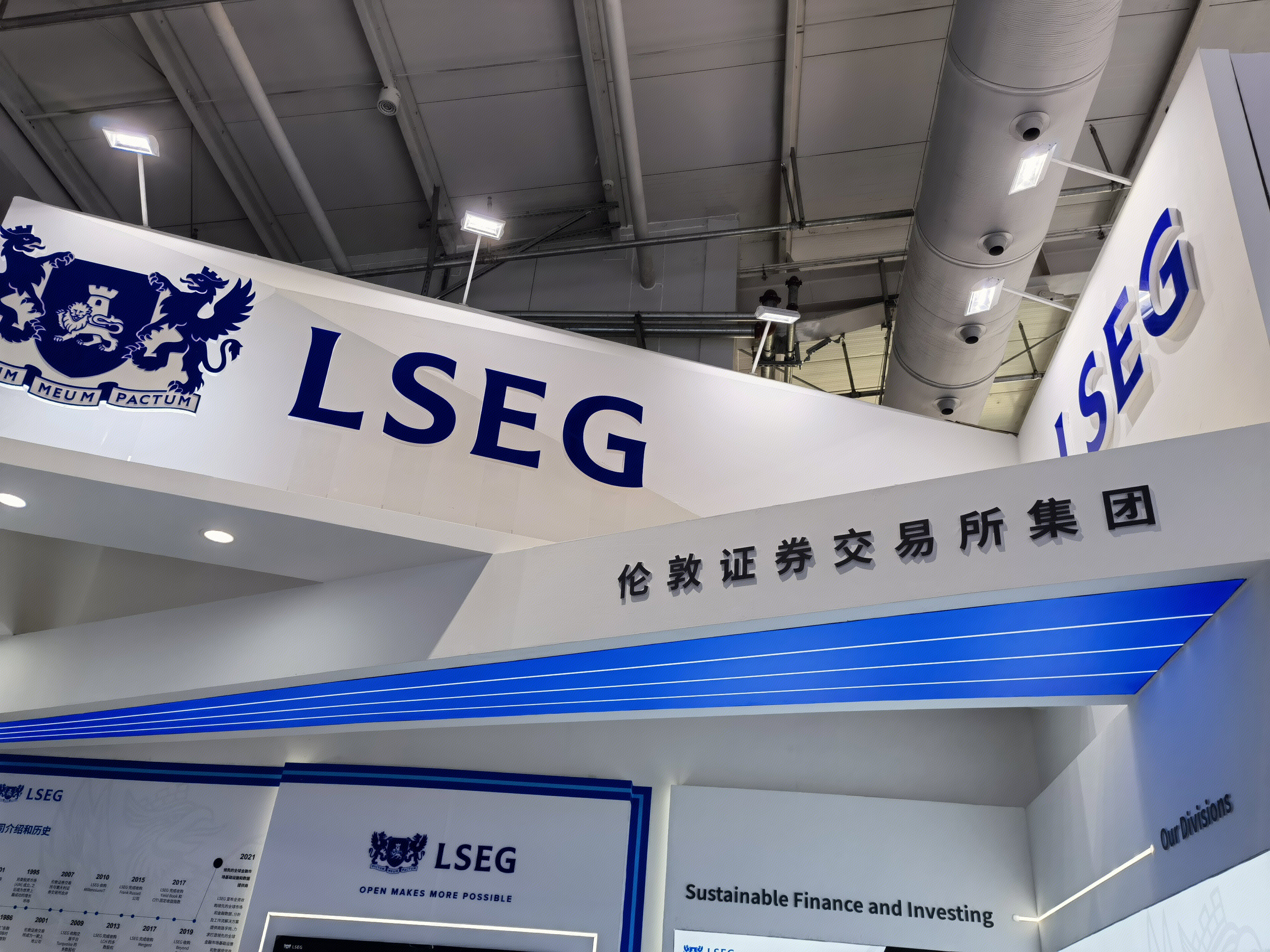 交通银行 萝卜快跑  数字人民币 国有银行