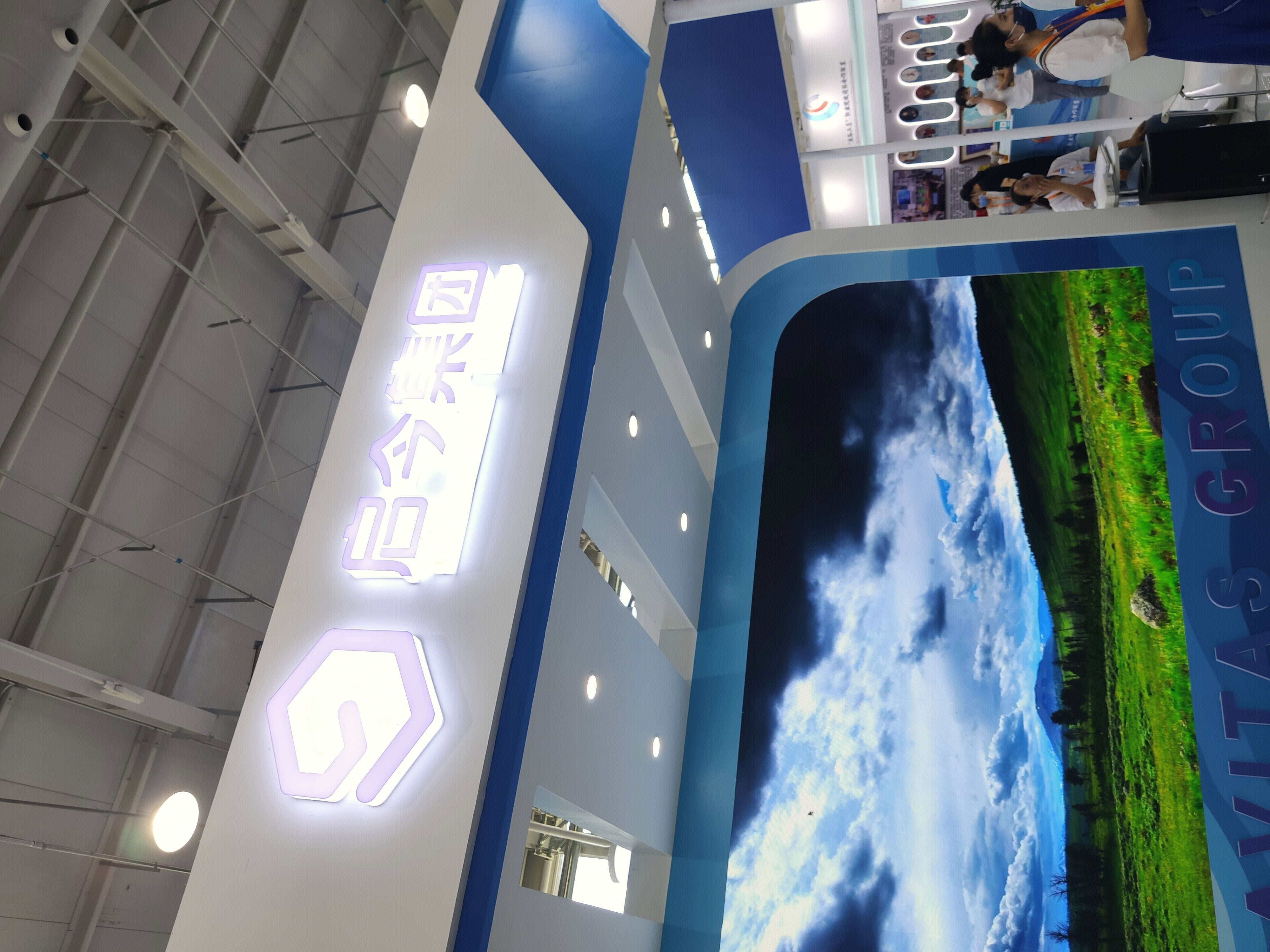 启今集团 学前教育 幼儿园教育