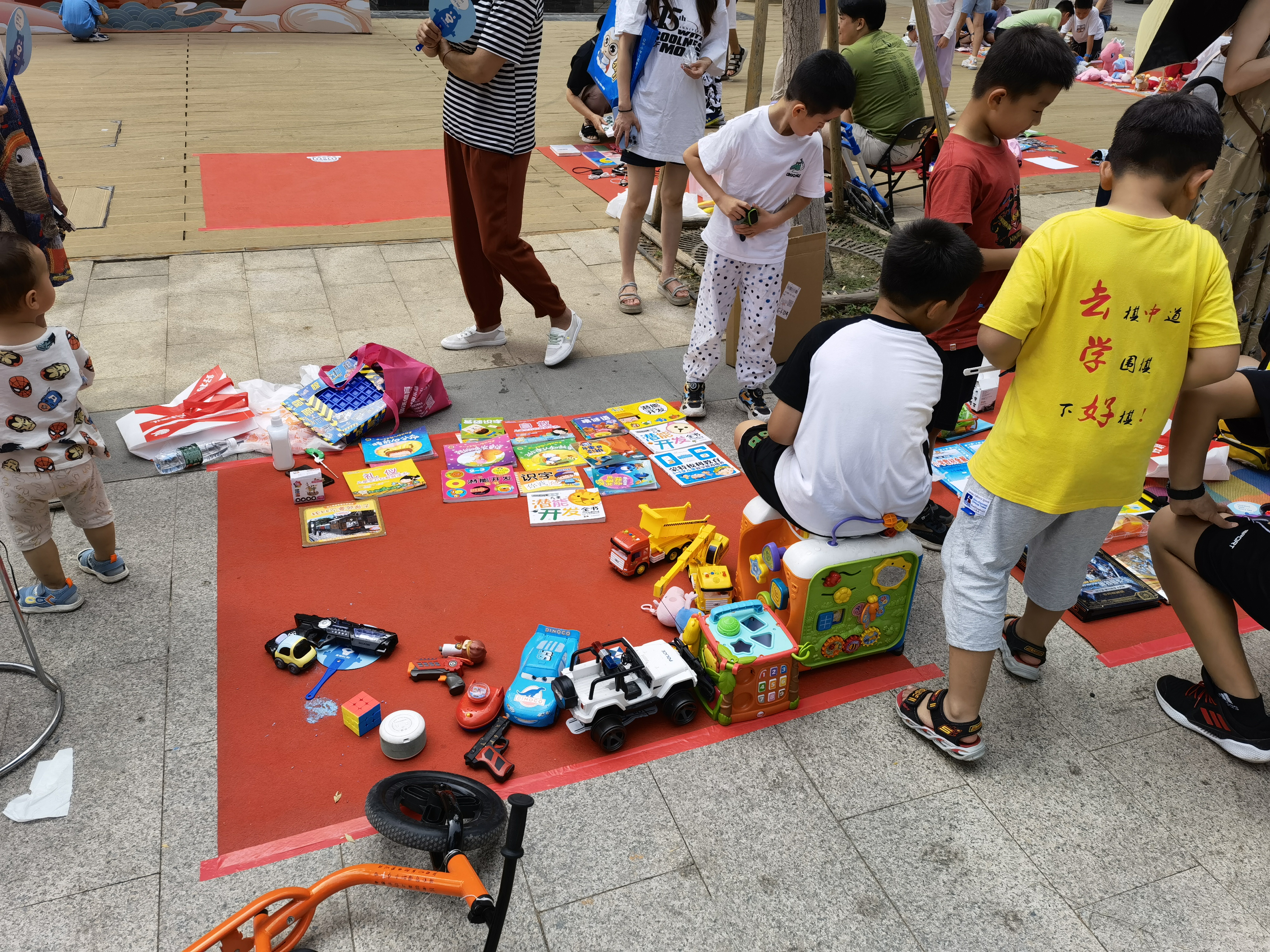 嘉实基金 Harvest Fund 公募基金