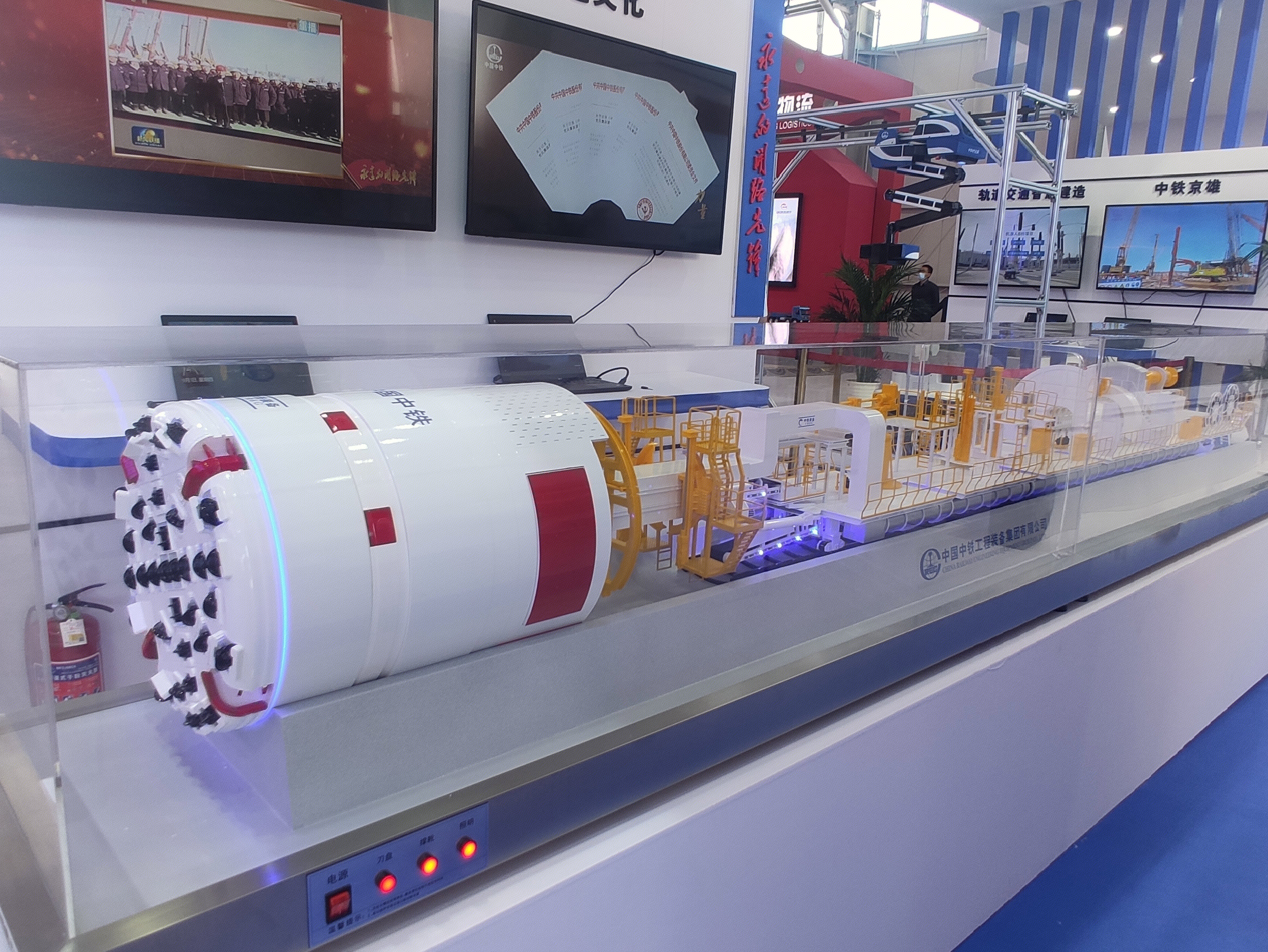 盾构机模型 中国中铁