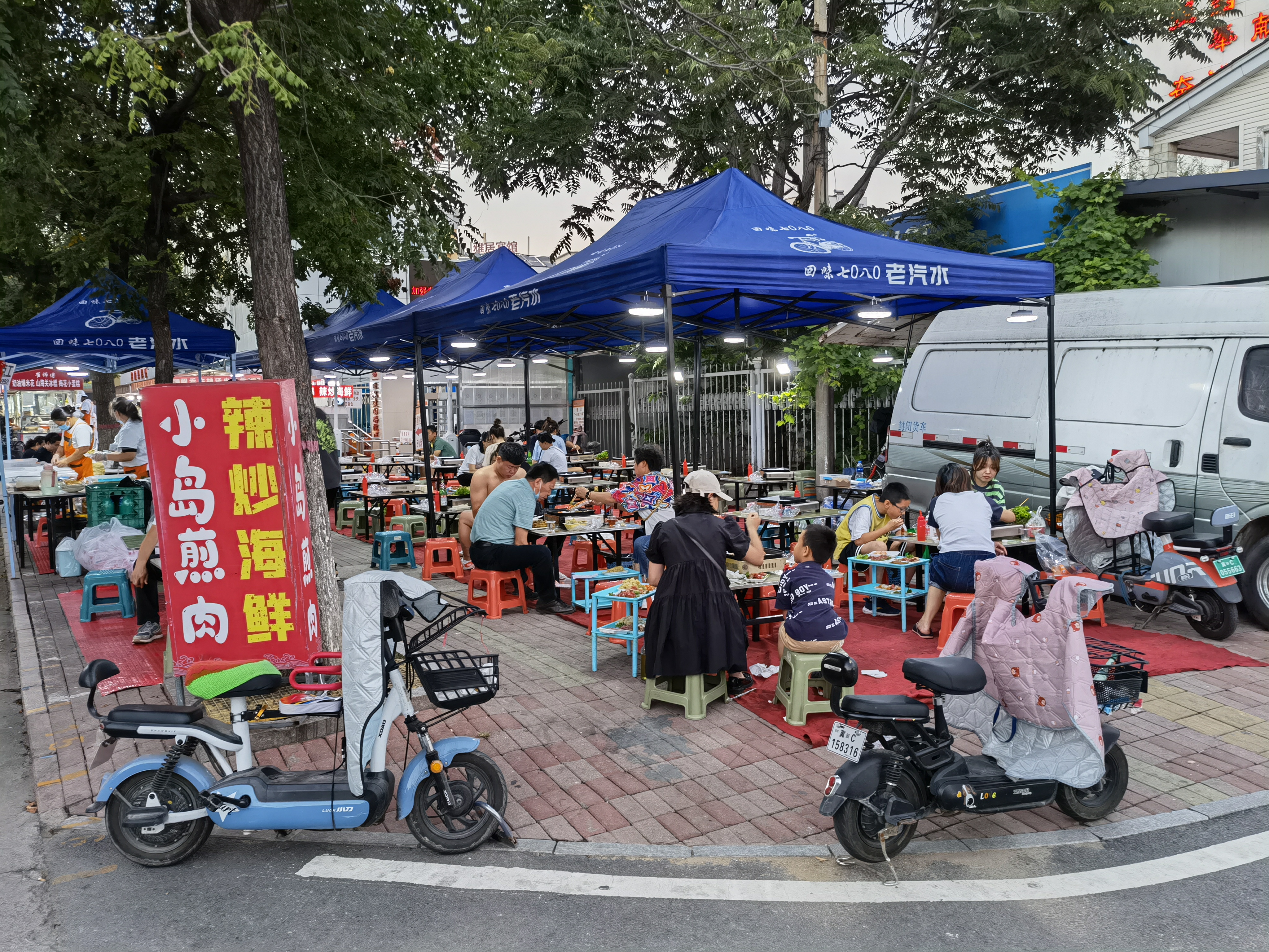 街边摊 路边摊 烟火气 集市