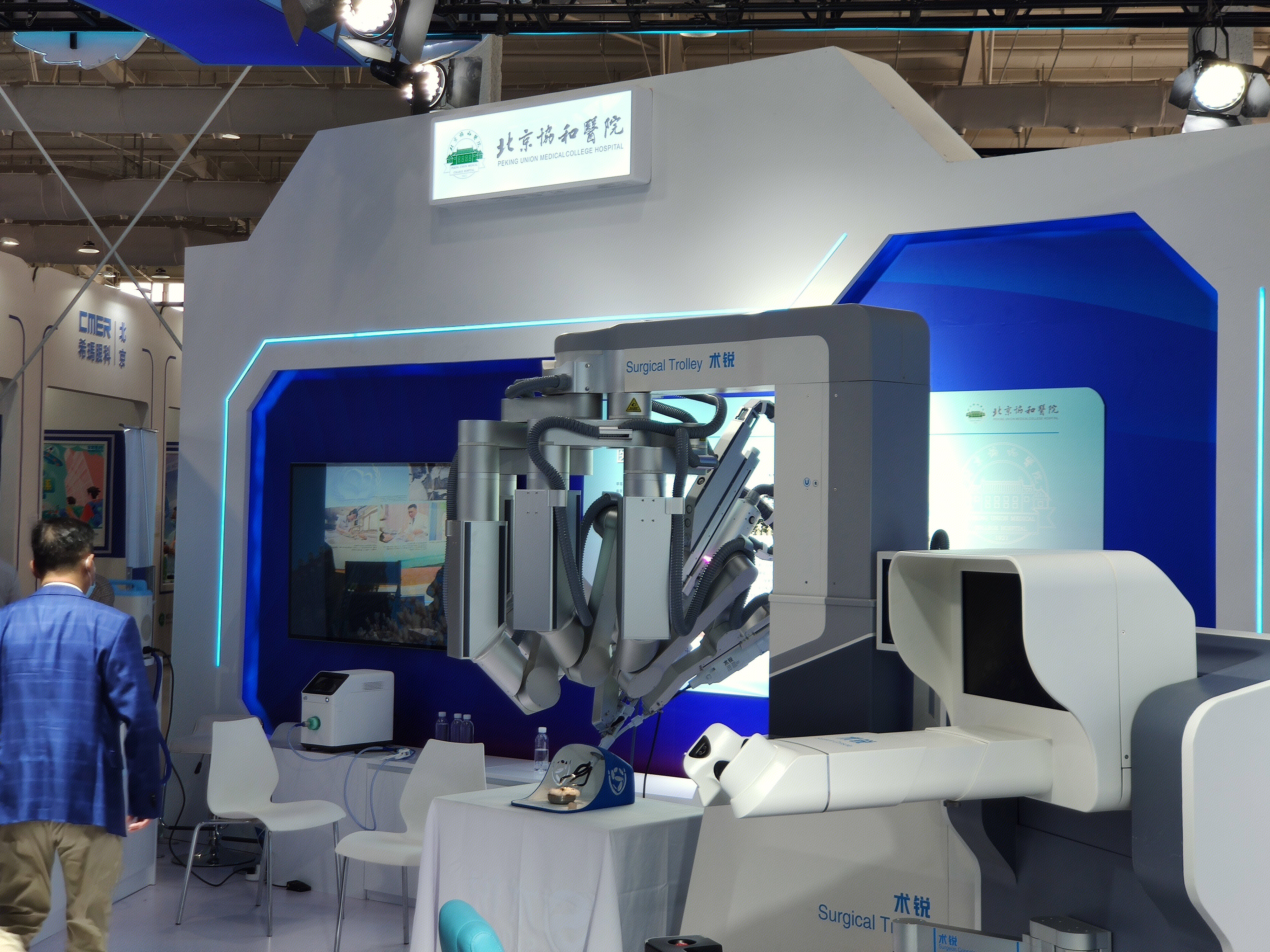 北京协和医院 医疗设备