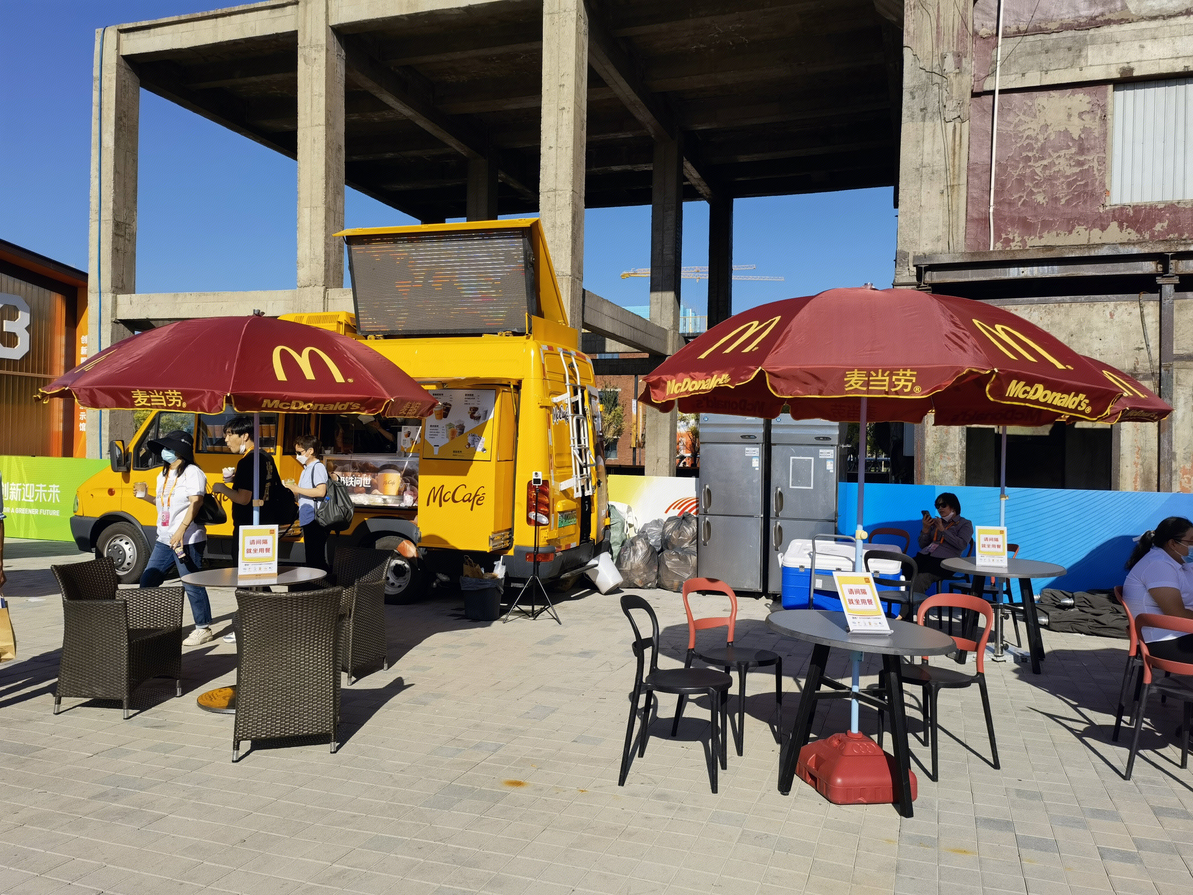 麦当劳 金拱门 mcdonald‘s 洋快餐连锁