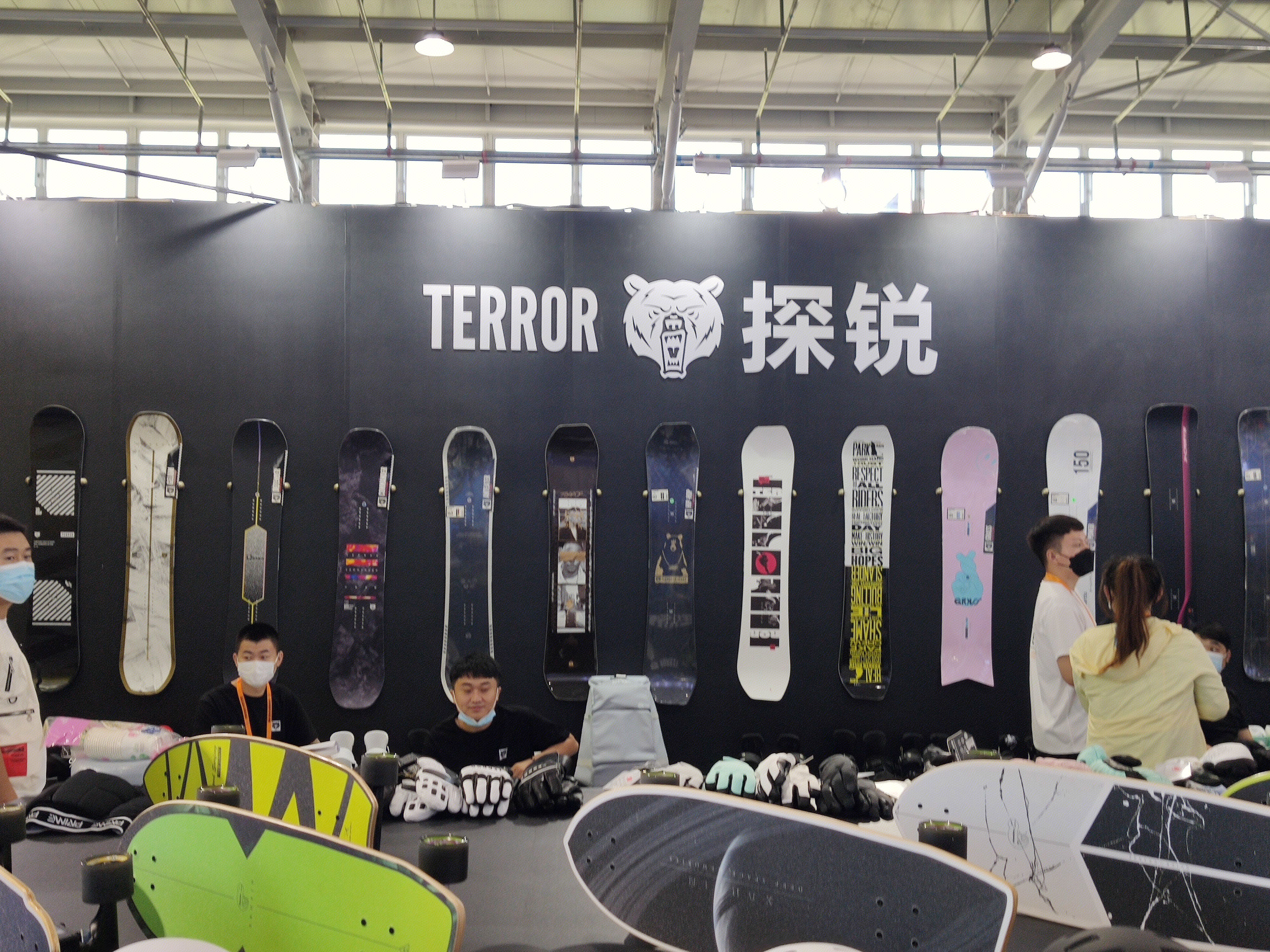 探锐 TERROR 滑雪板 滑雪装备