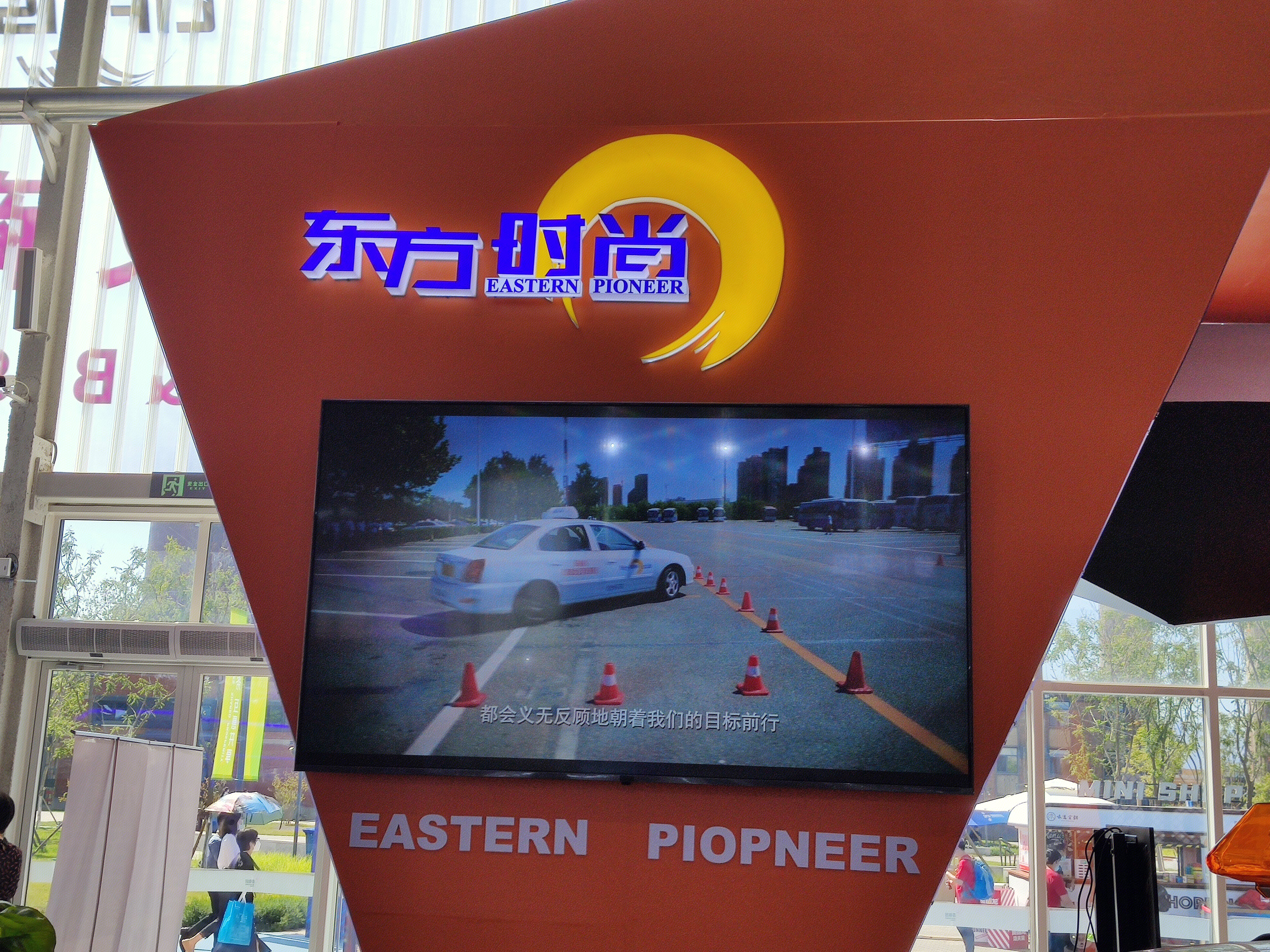 东方时尚驾校 学车 培训