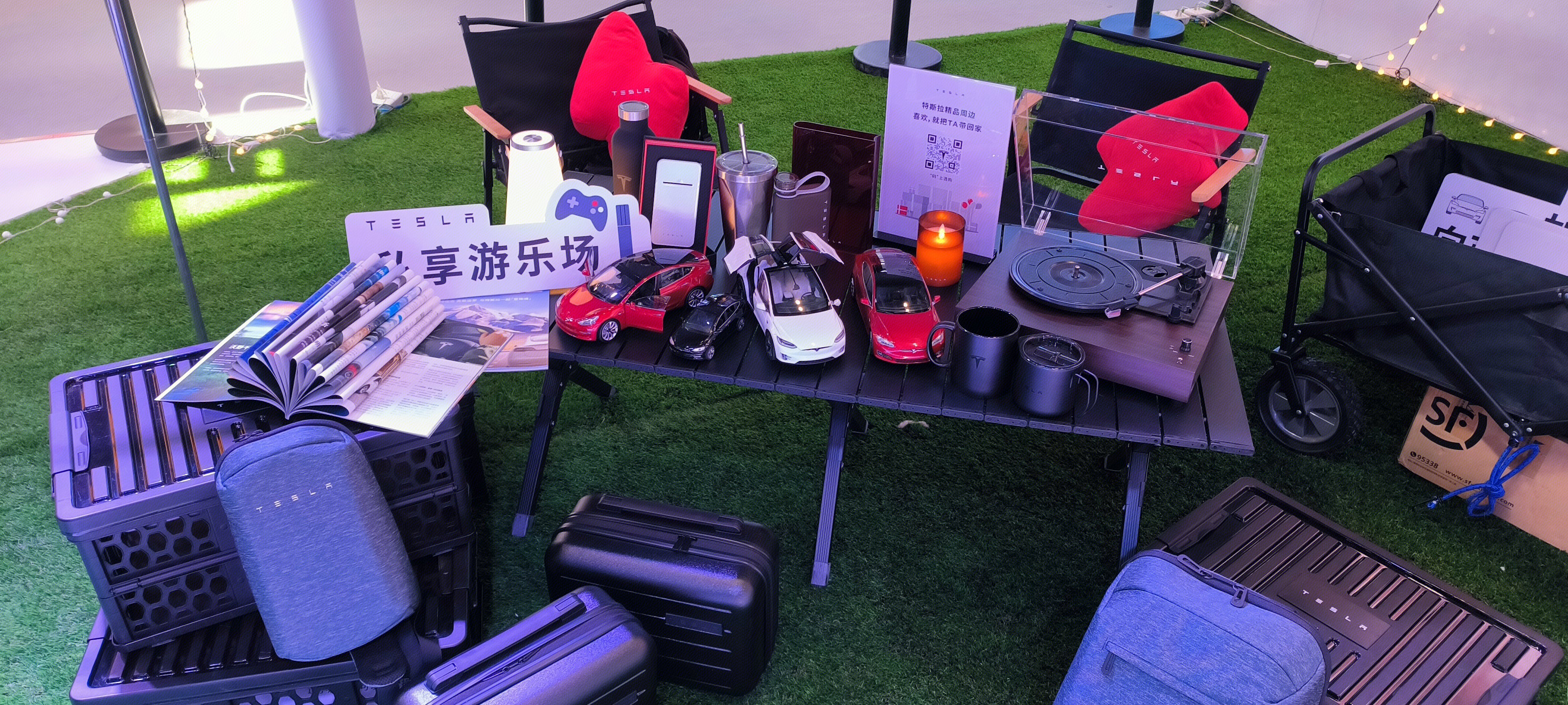 游乐场 娱乐 模型