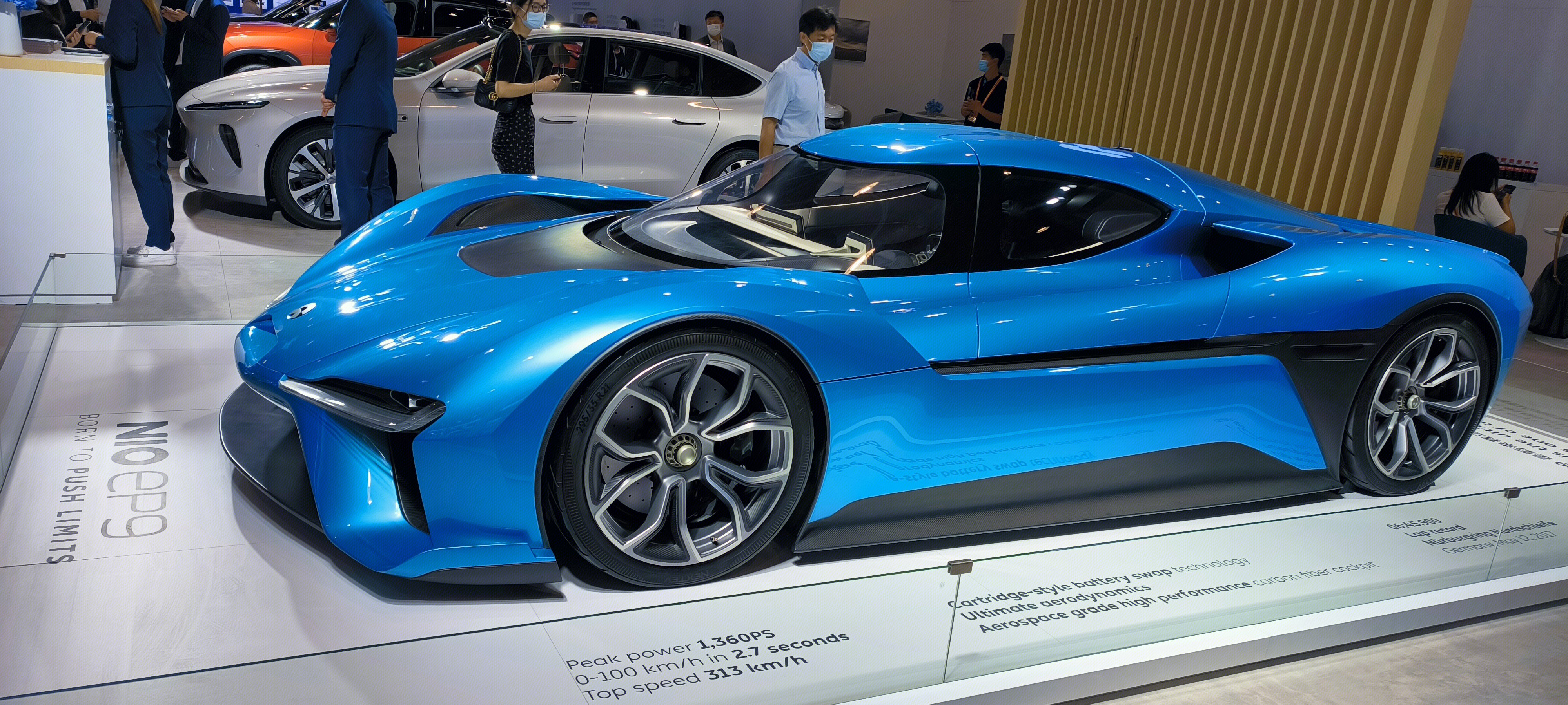 蔚来汽车 新能源 汽车