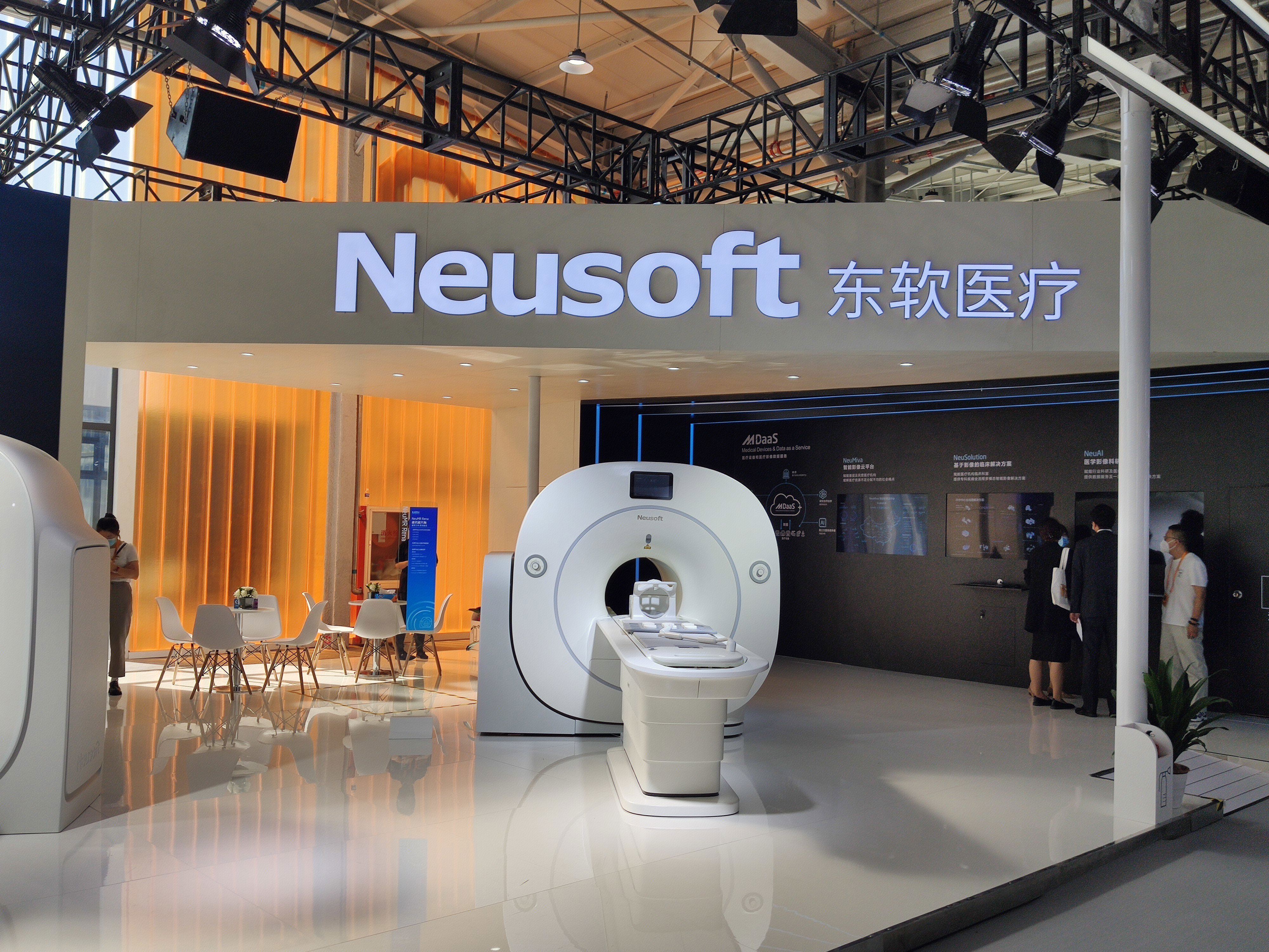 东软医疗 Neusoft 医疗器械 医疗设备