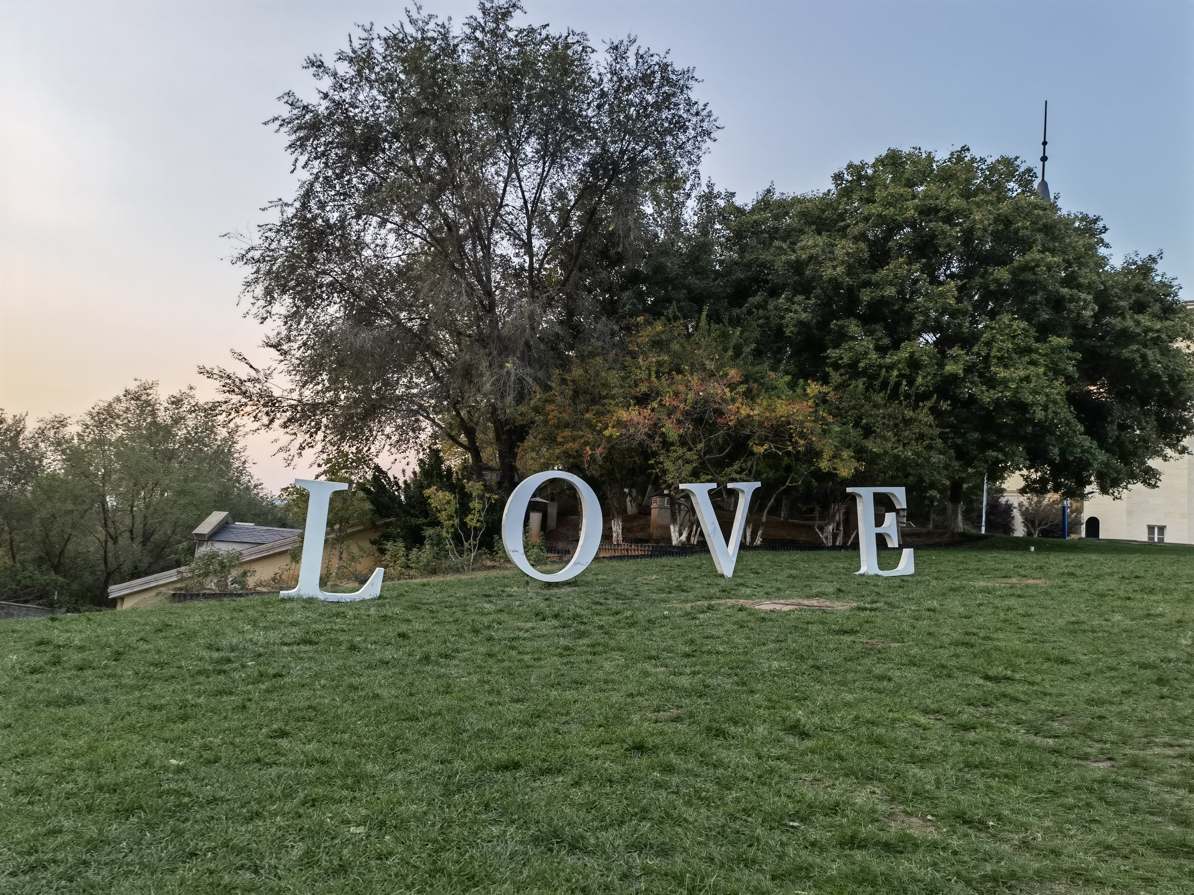 LOVE 北京张裕爱斐堡酒庄