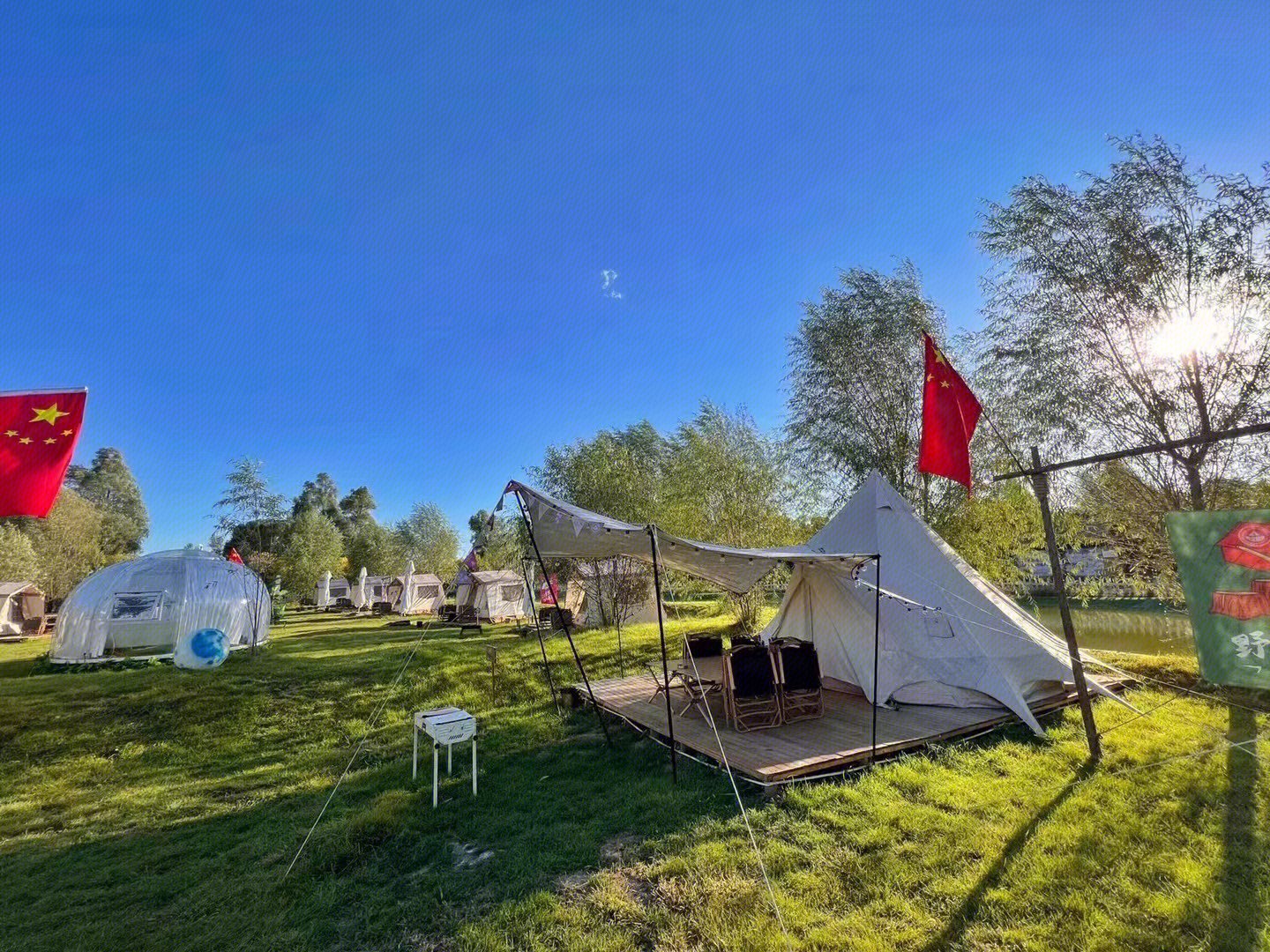 幕布 露营 帐篷