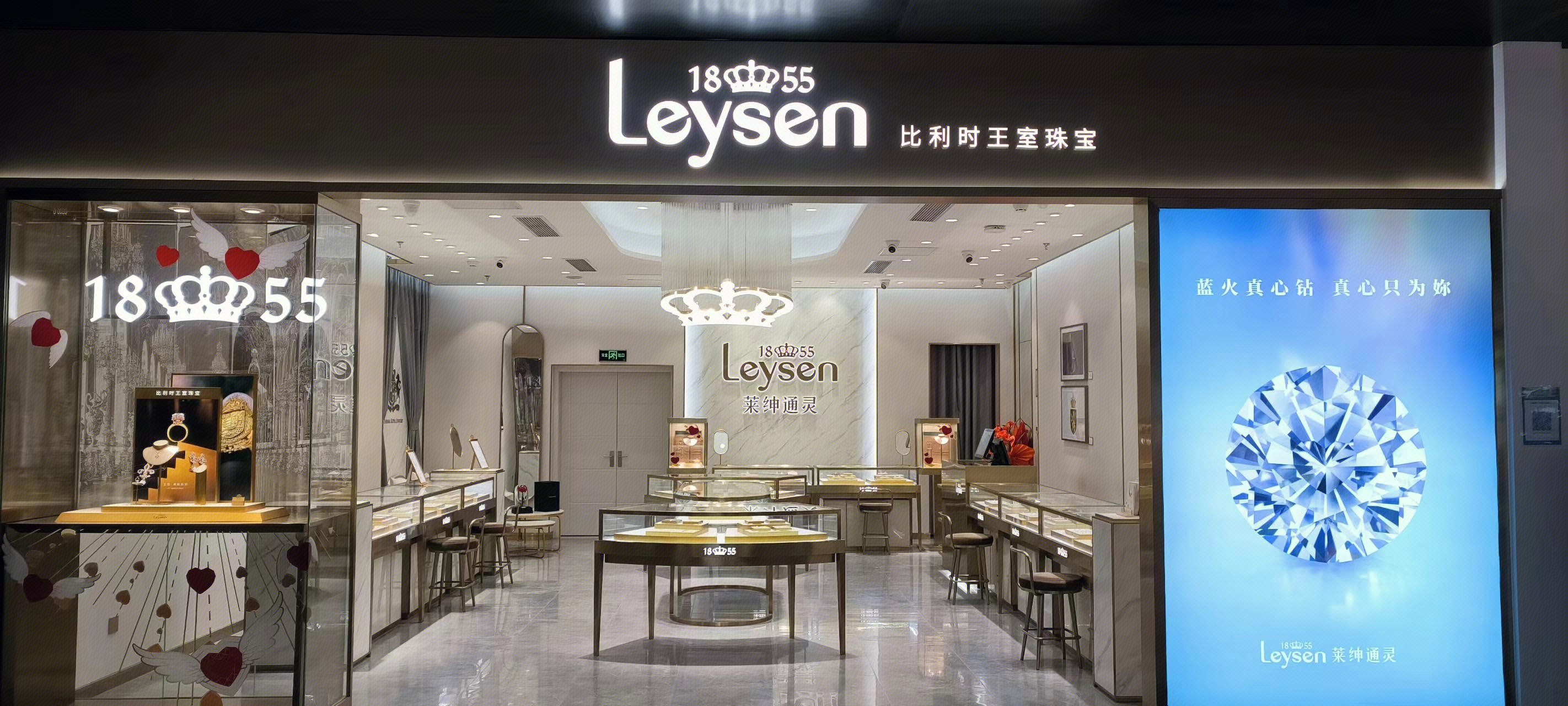 比利时王室珠宝 18 55 leysen