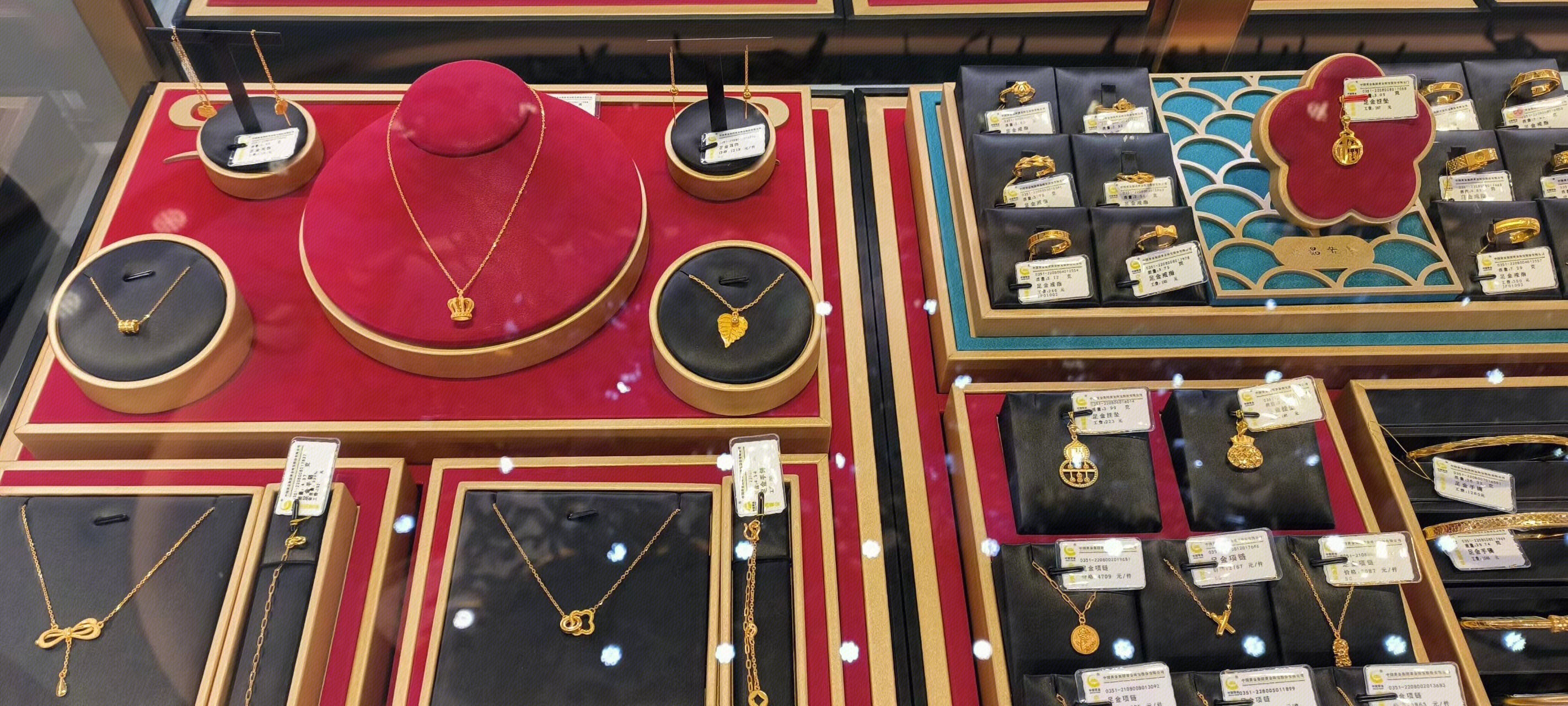 黄金 项链 首饰