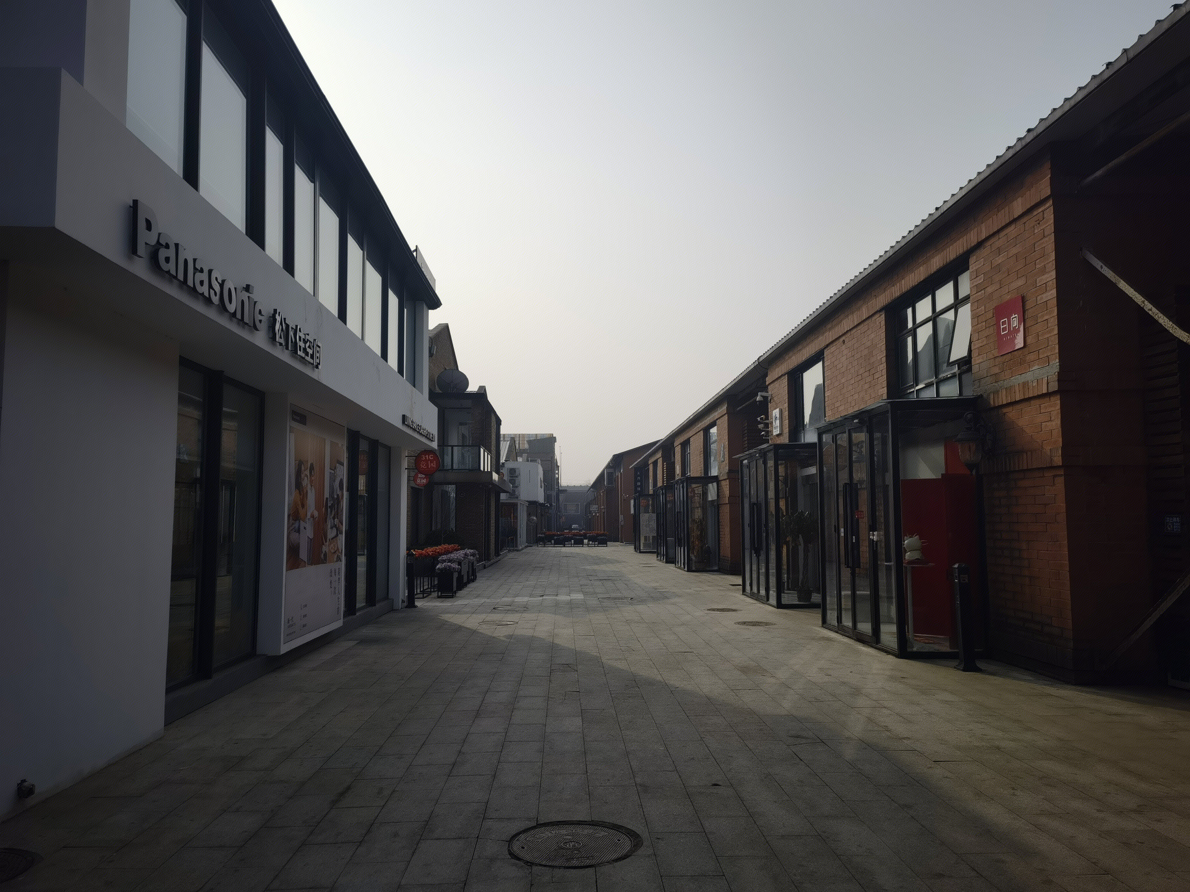 北京竞园 影视产业园区