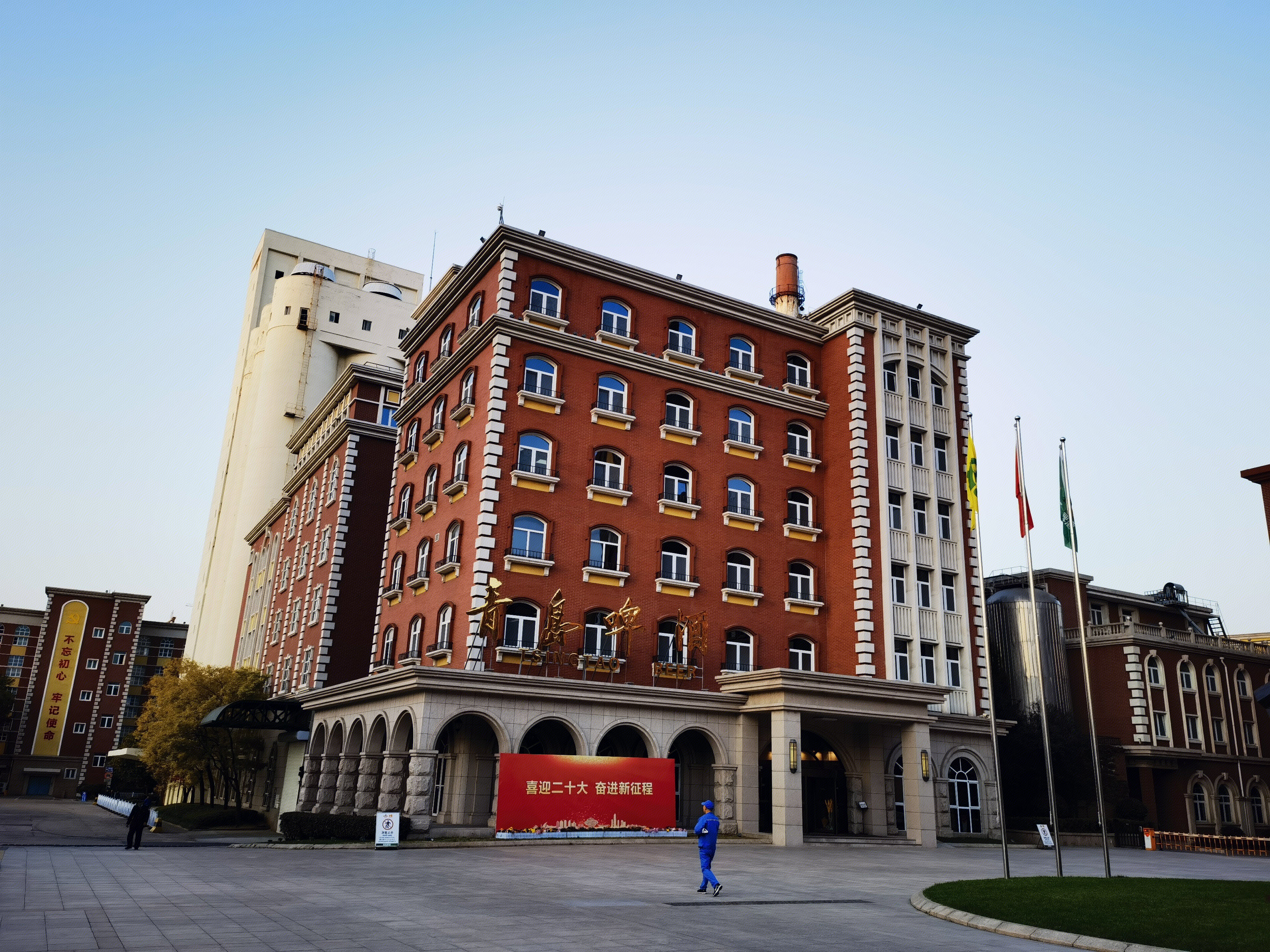 青岛啤酒博物馆