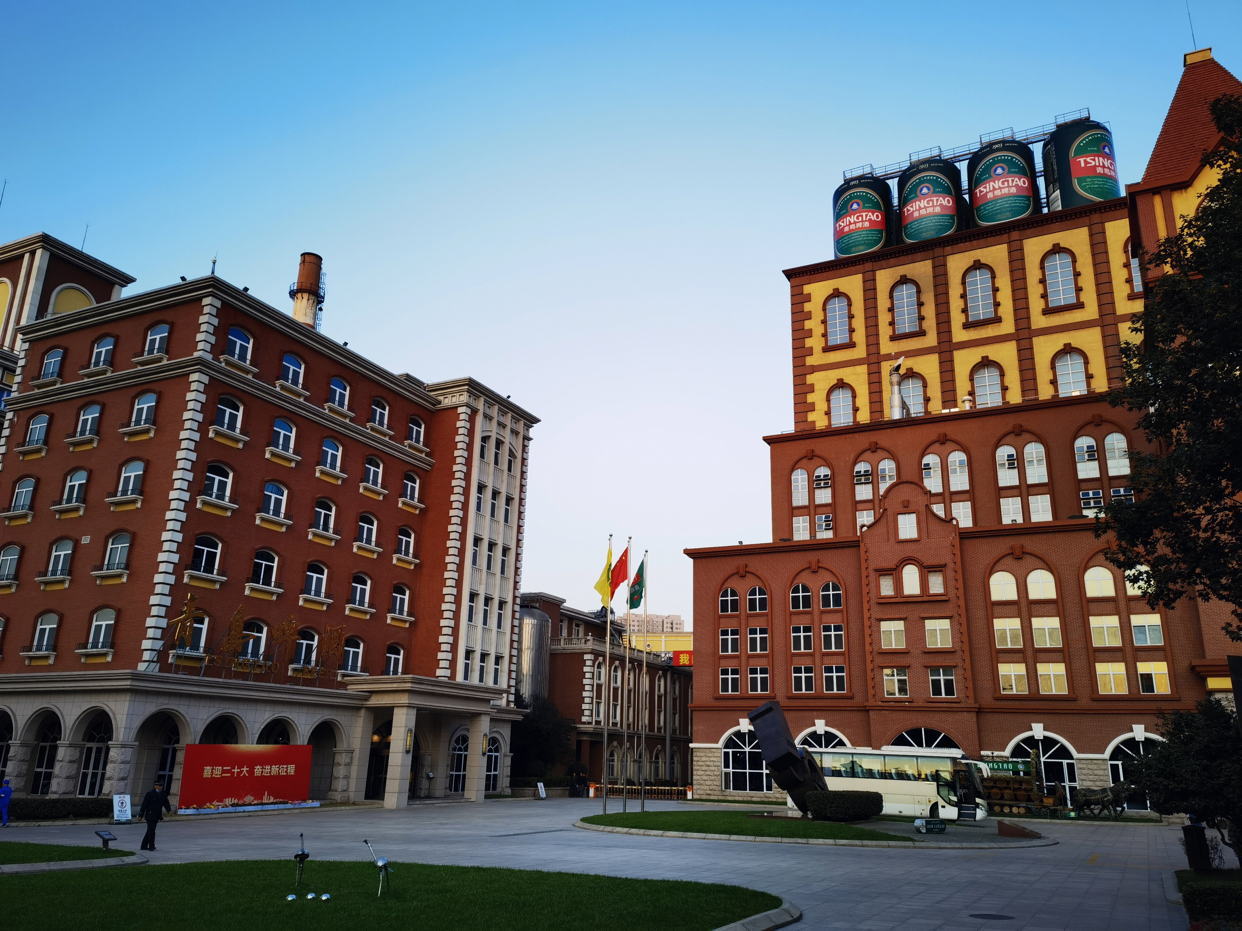 青岛啤酒博物馆