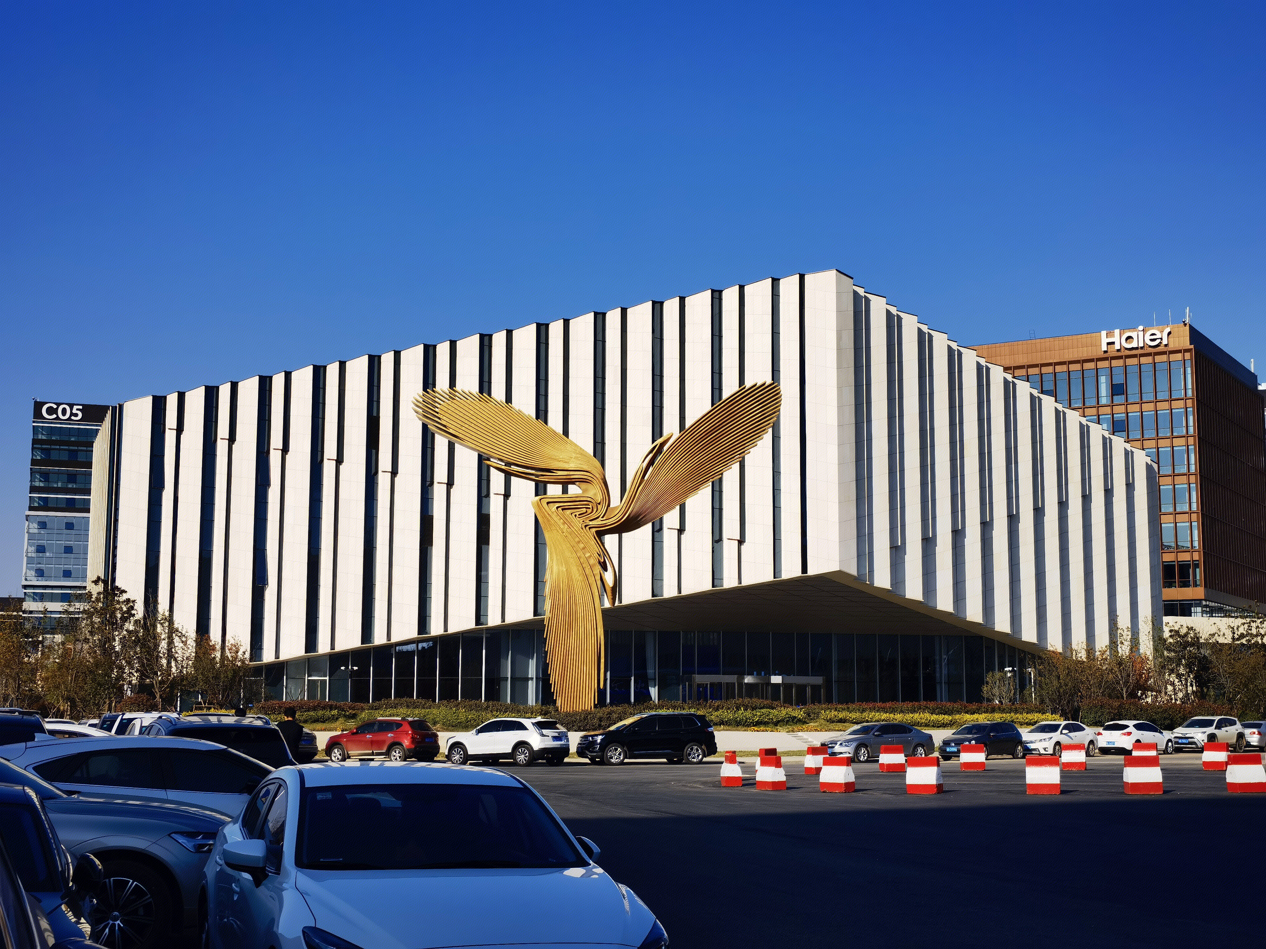 海尔 三翼鸟  haier