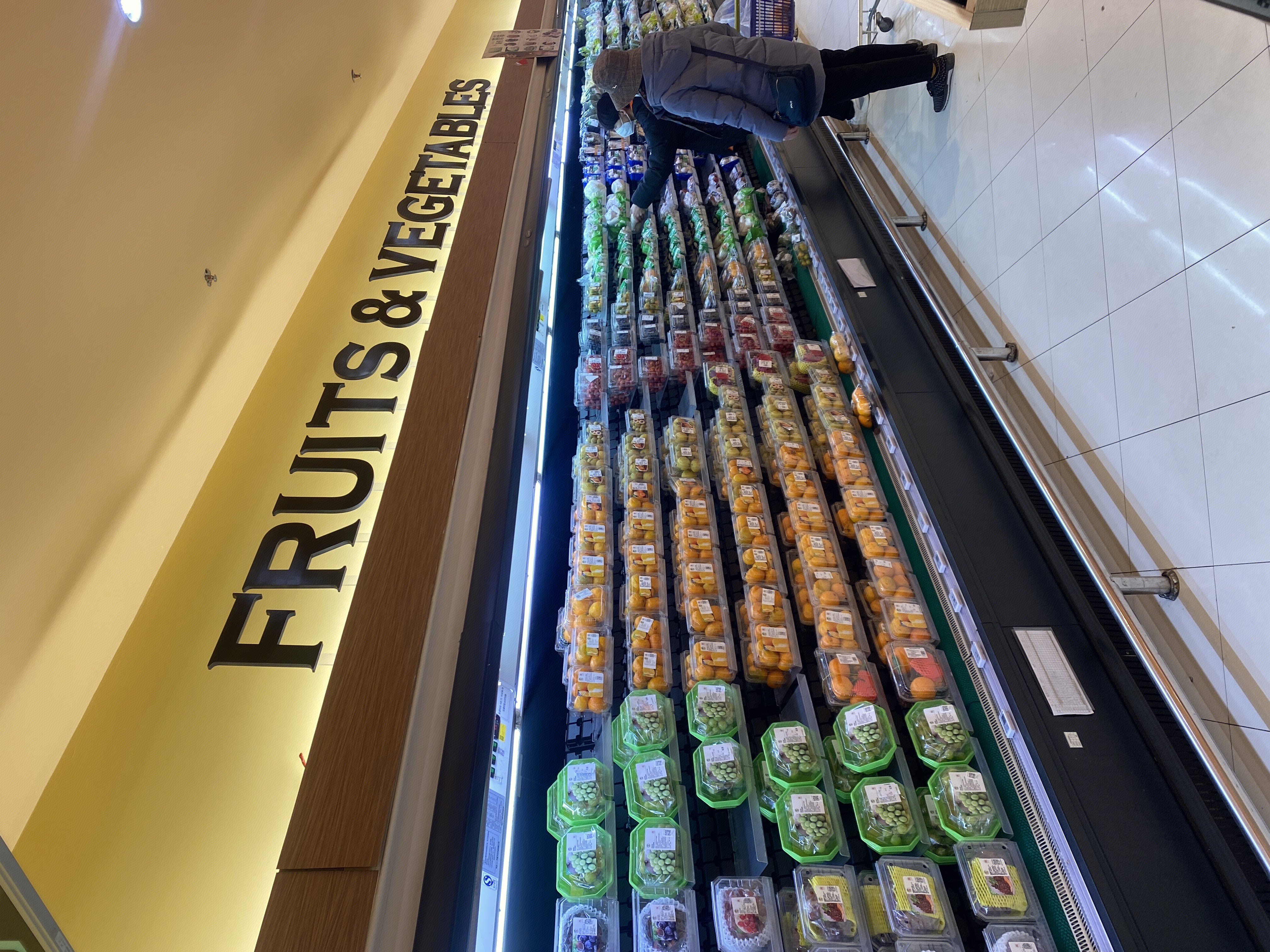 FRUITS&VEGETABLES 超市 蔬菜 水果