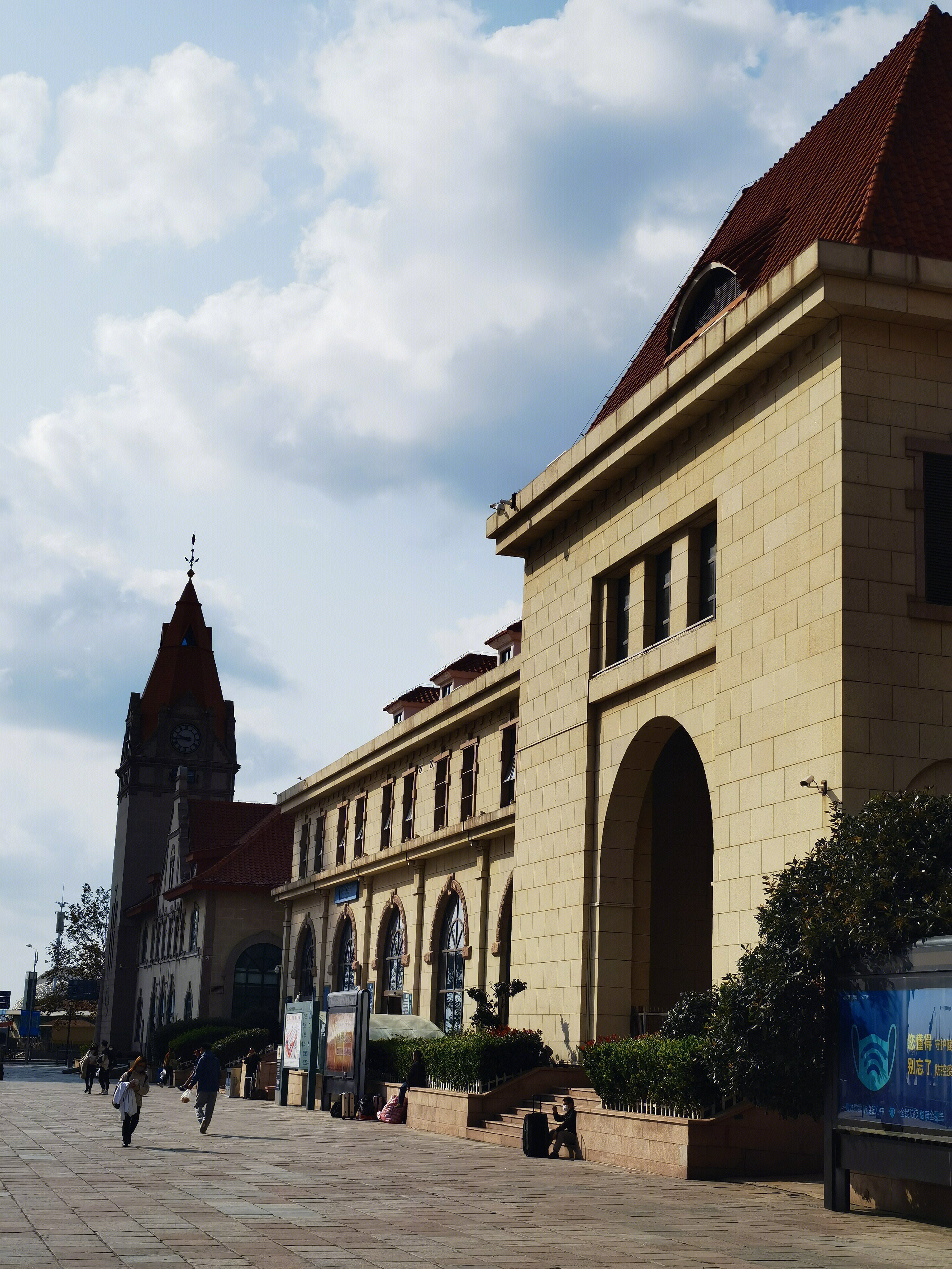 青岛火车站 青岛站